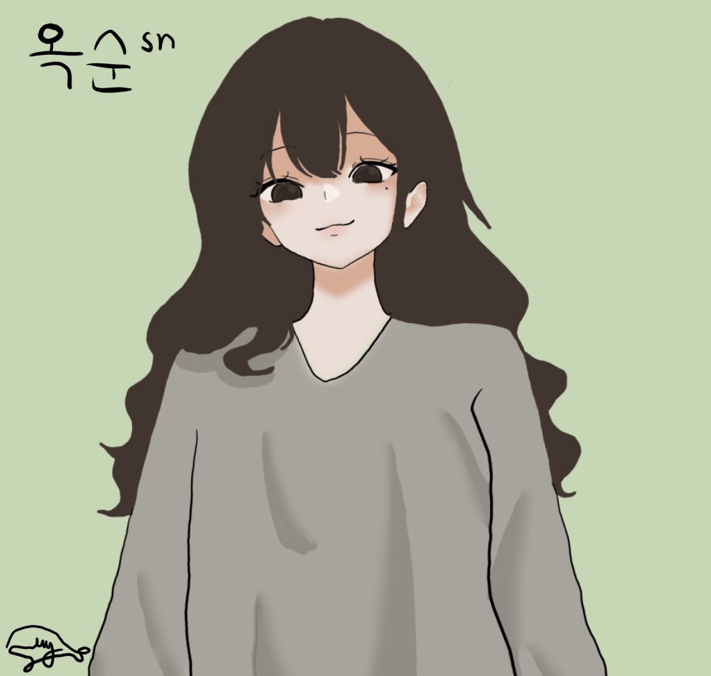 오늘 저녁도 옥순하세오