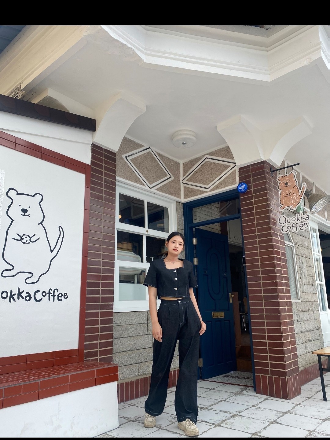 오르미의 겟레디윗미