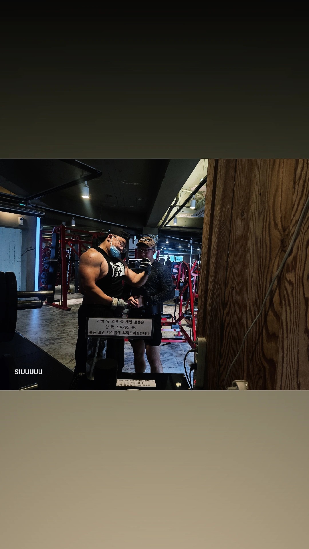 경상도) 어~흥! 🐅