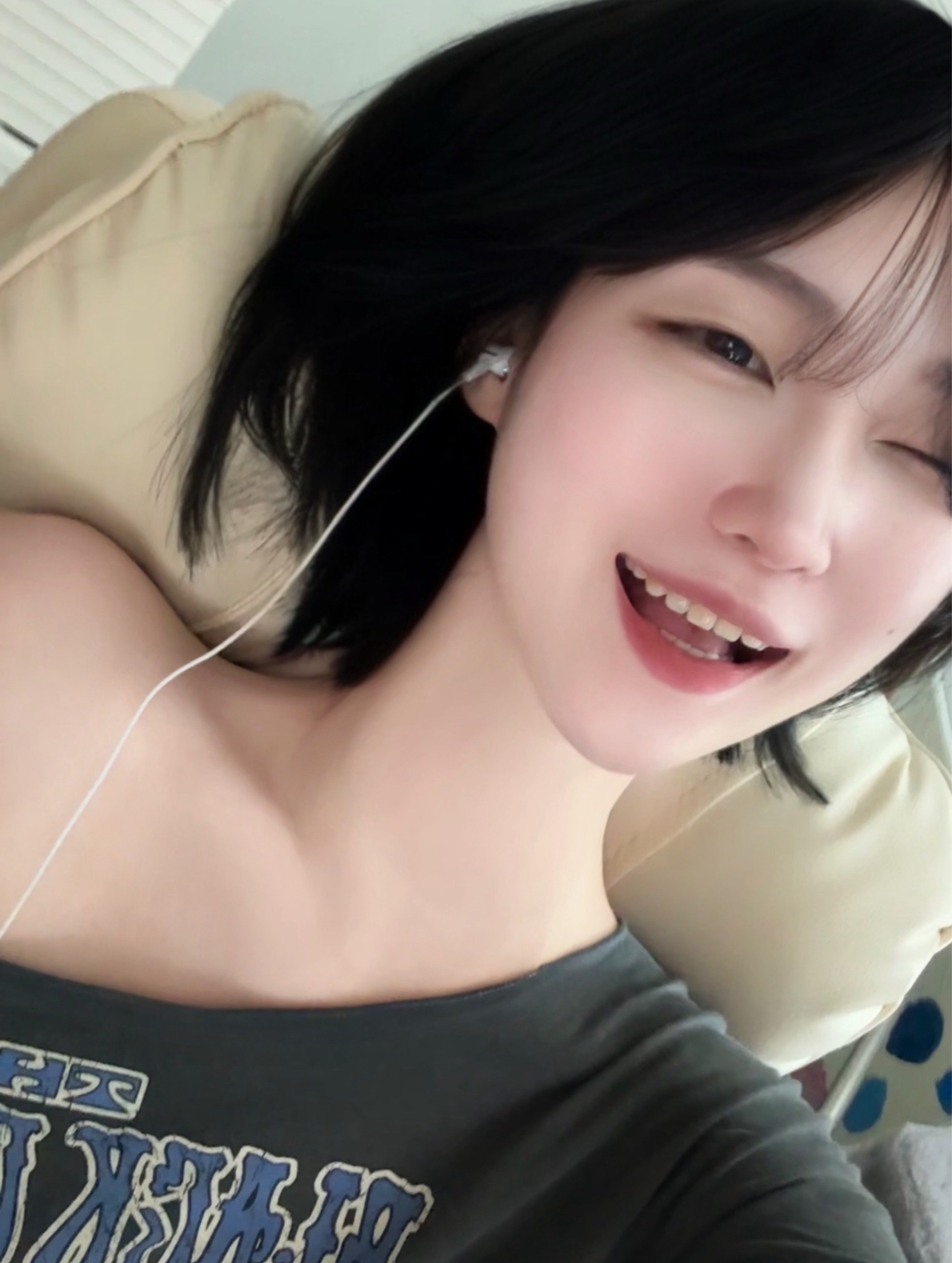 🌹아침엔 타타야