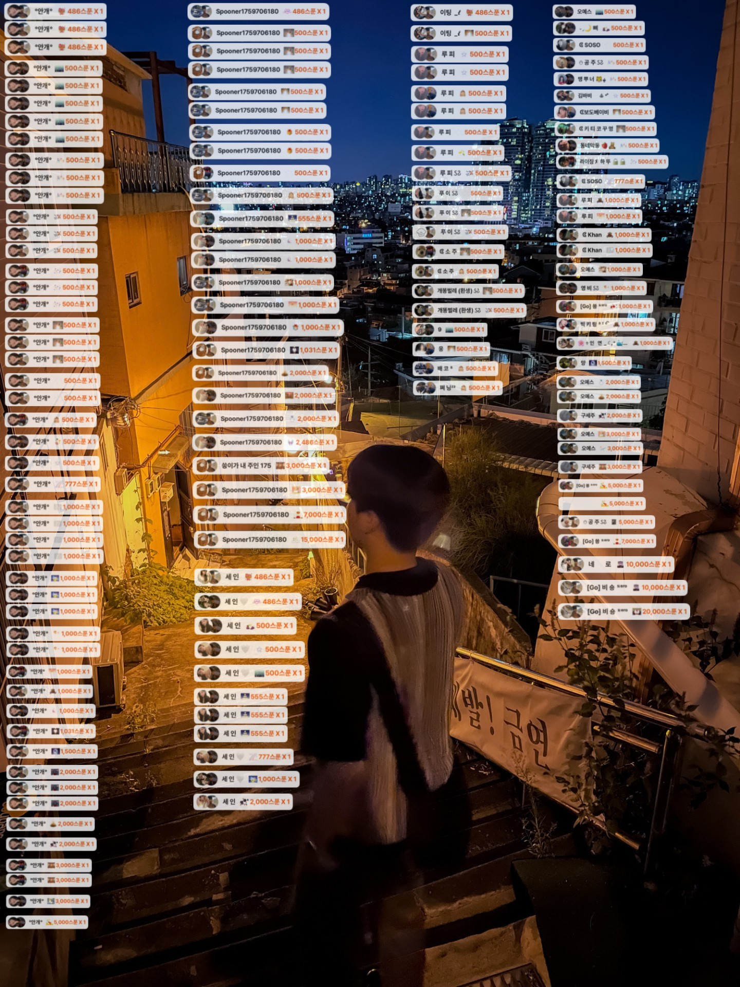 마감 감사합니다! 룰렛 20개 꽃다발