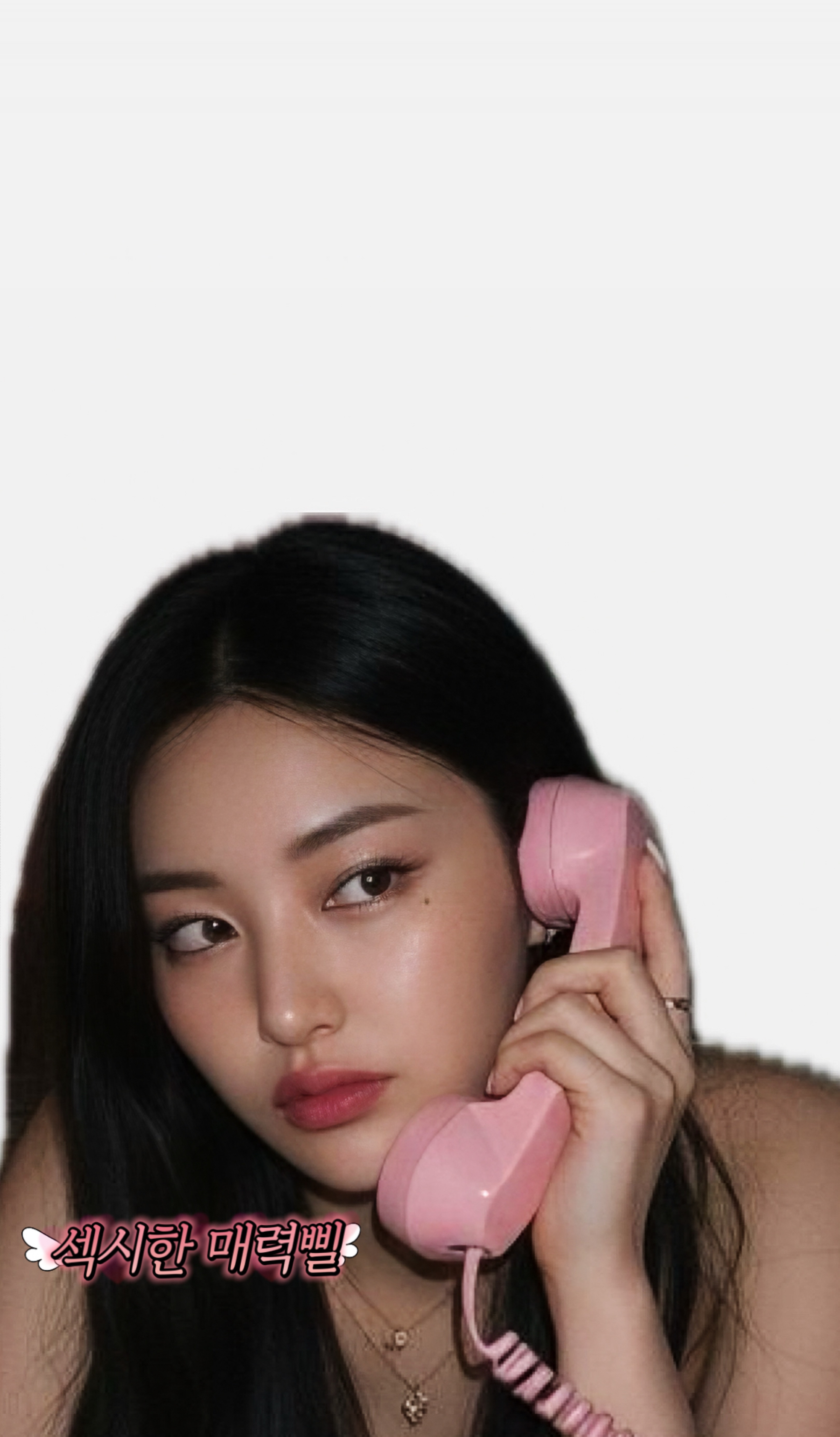 다함께 다같이 즐겁게