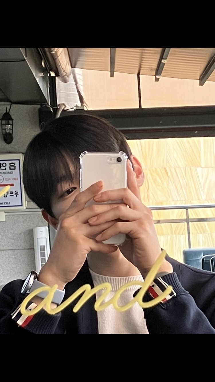 🚀마감 사랑해/🚀