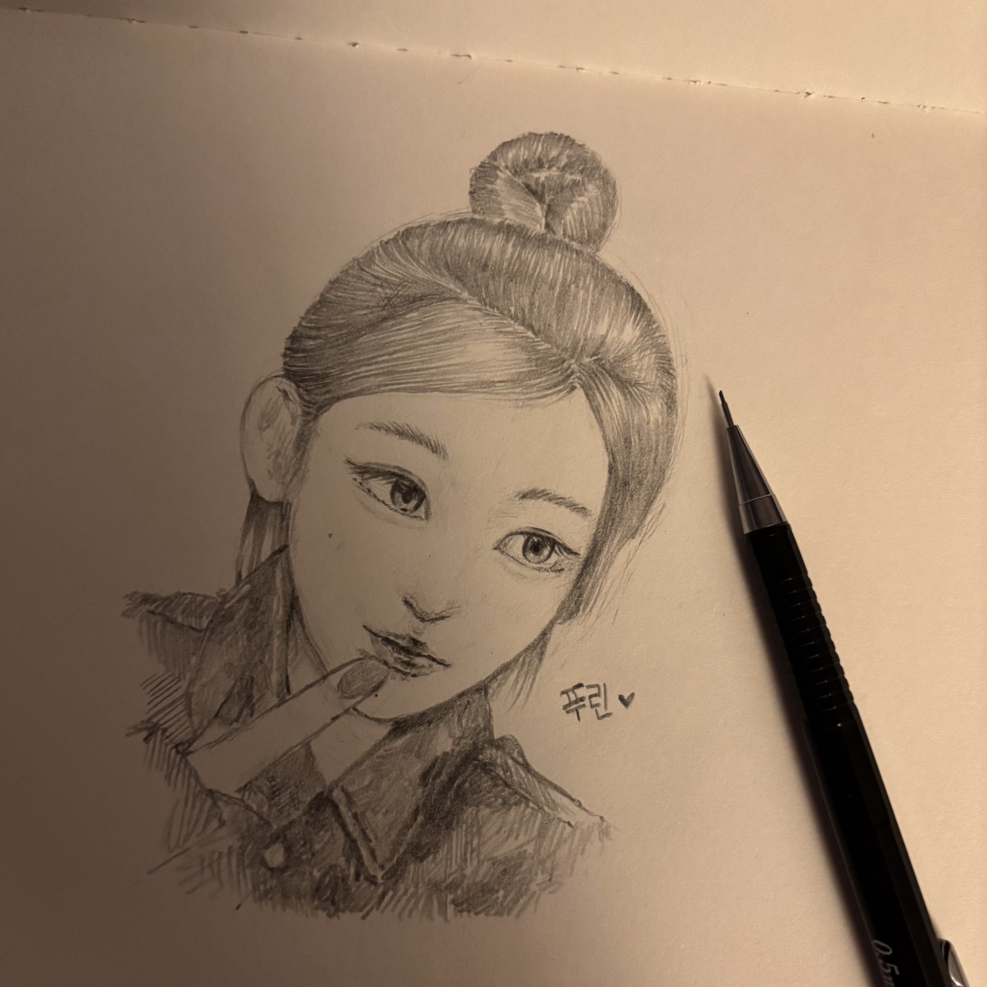 언젠가 이 세상의 모든 밤을