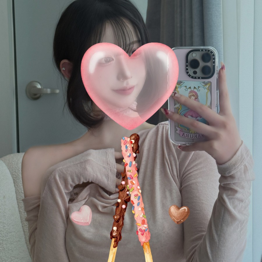 진짜 좋그든요 .. ? ✨