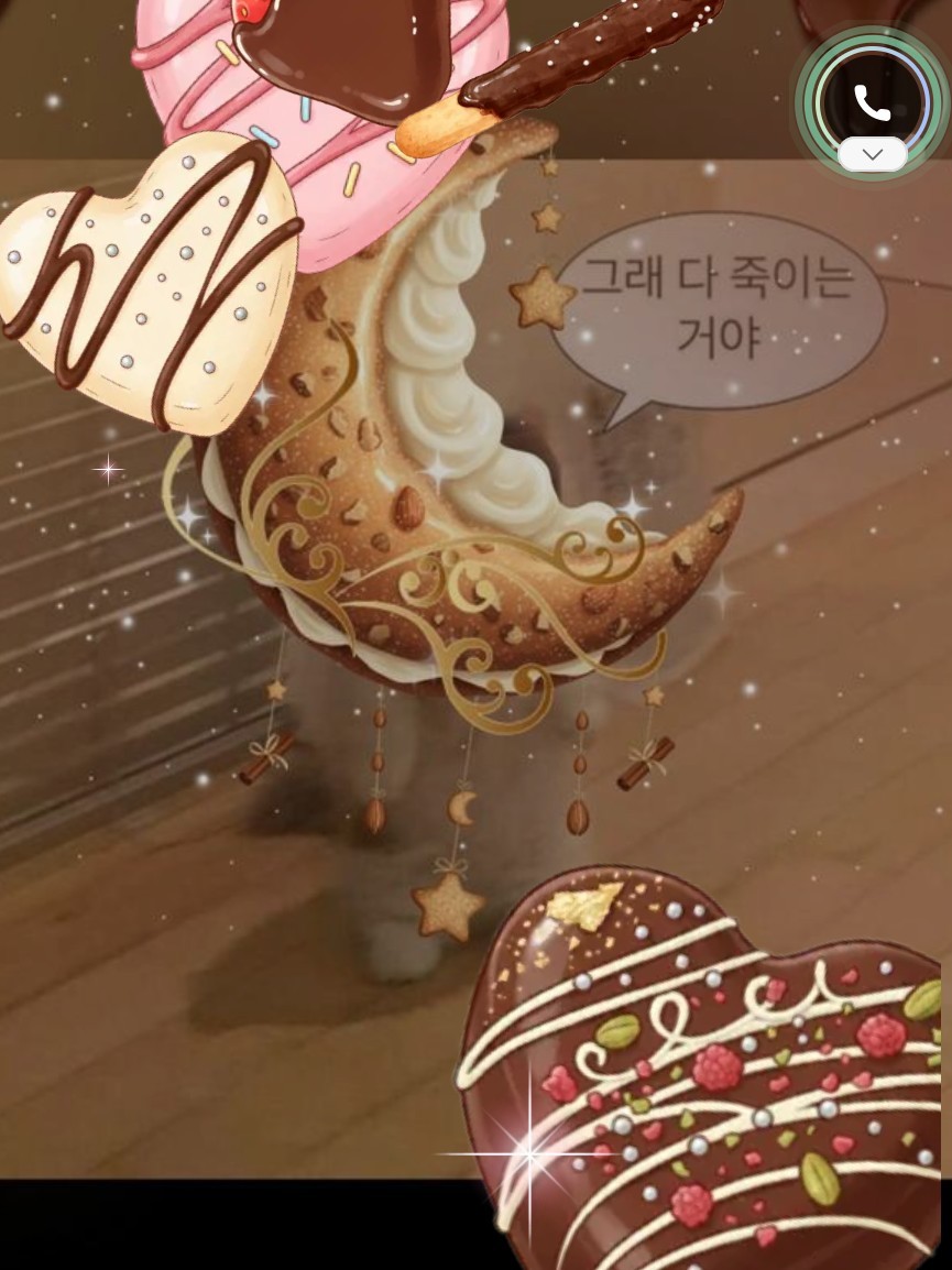 # 웃긴 놈 # 이상한 놈