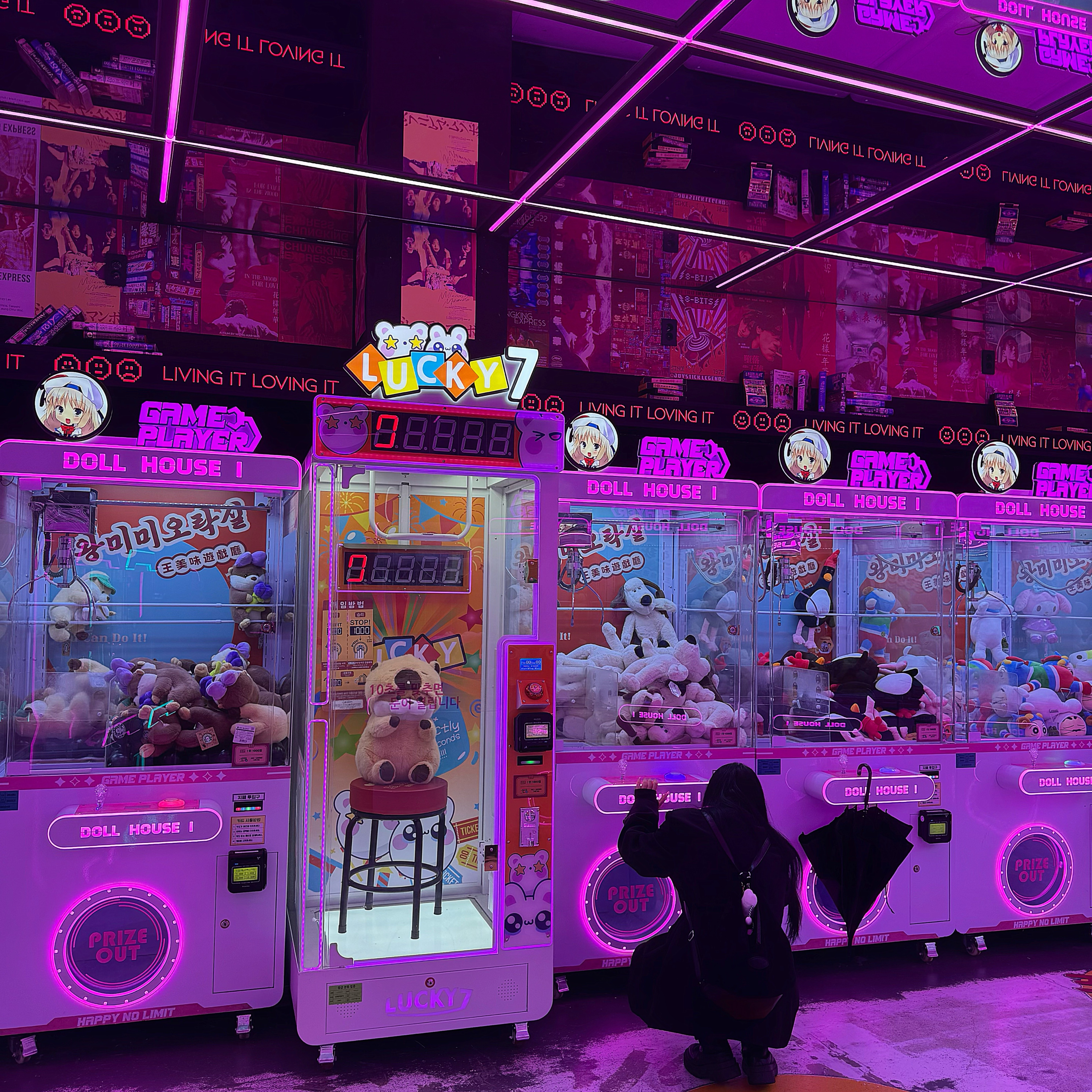 #_중저음 1 티어