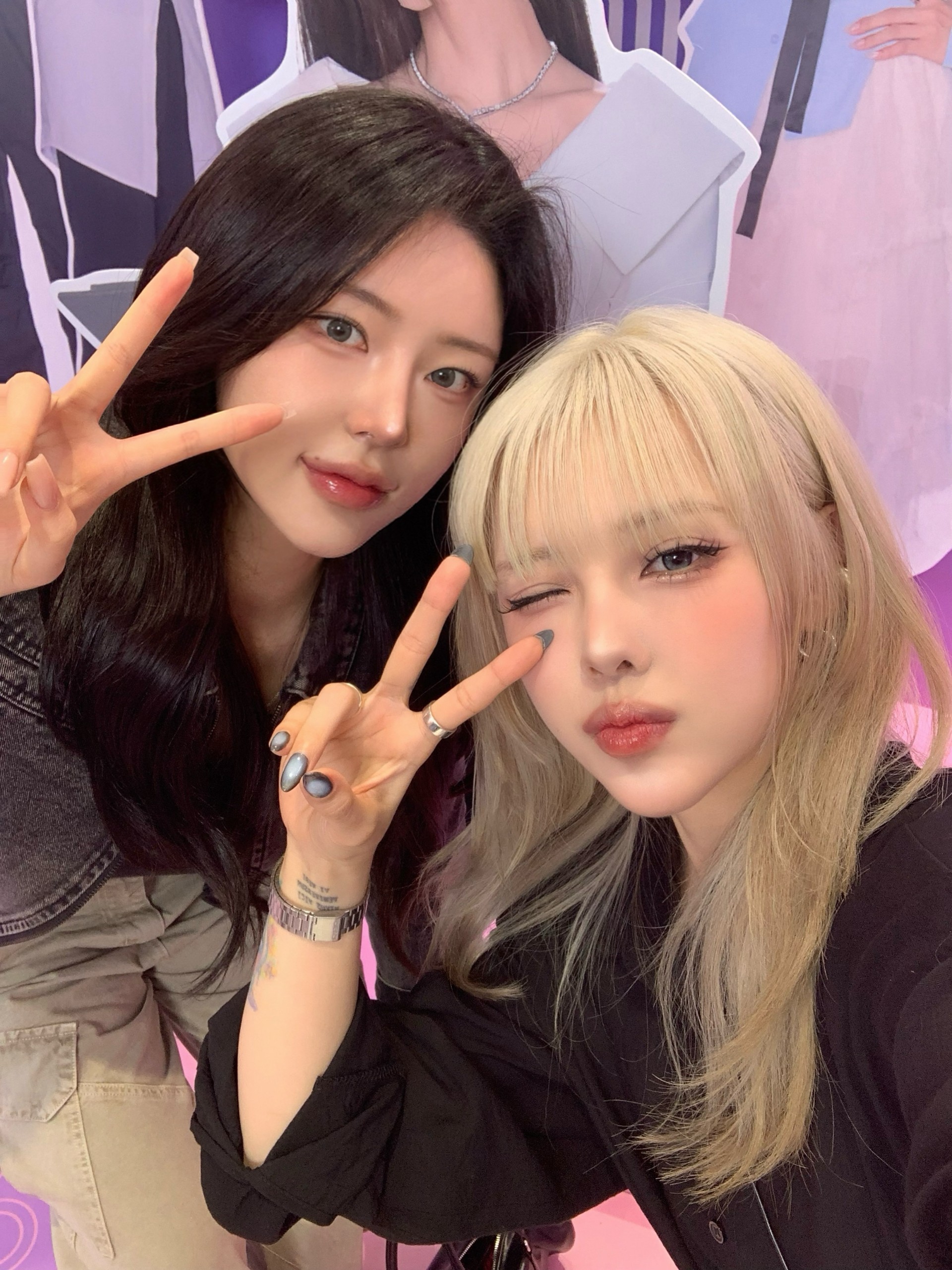 굿모닝, 이렇게 문자를 보내