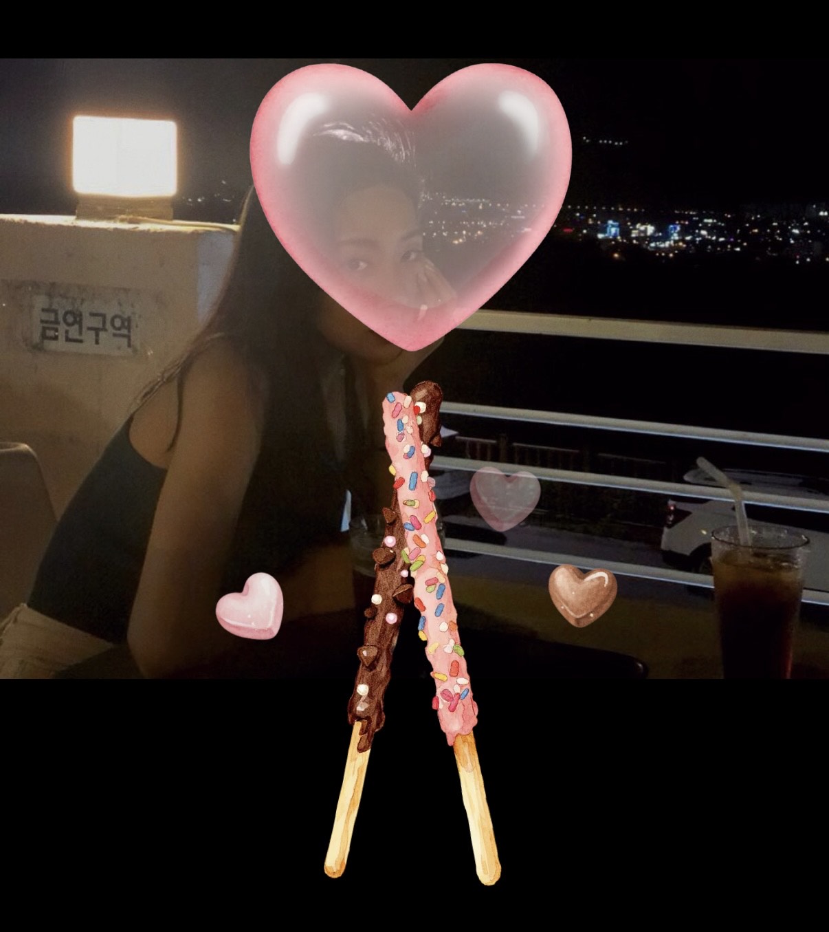 기다려찌?🧸🎀