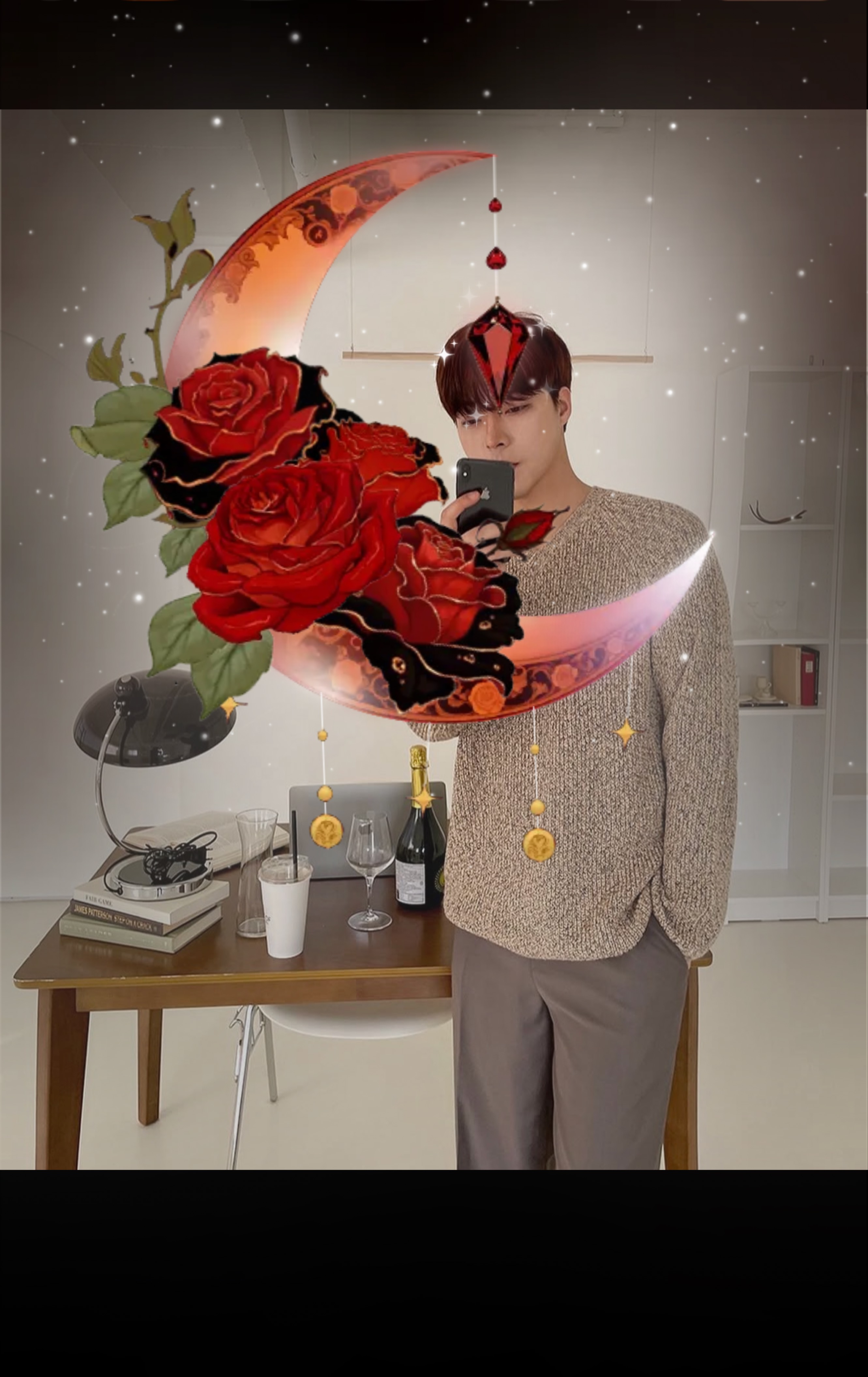 너의 이름을 몰라 ,