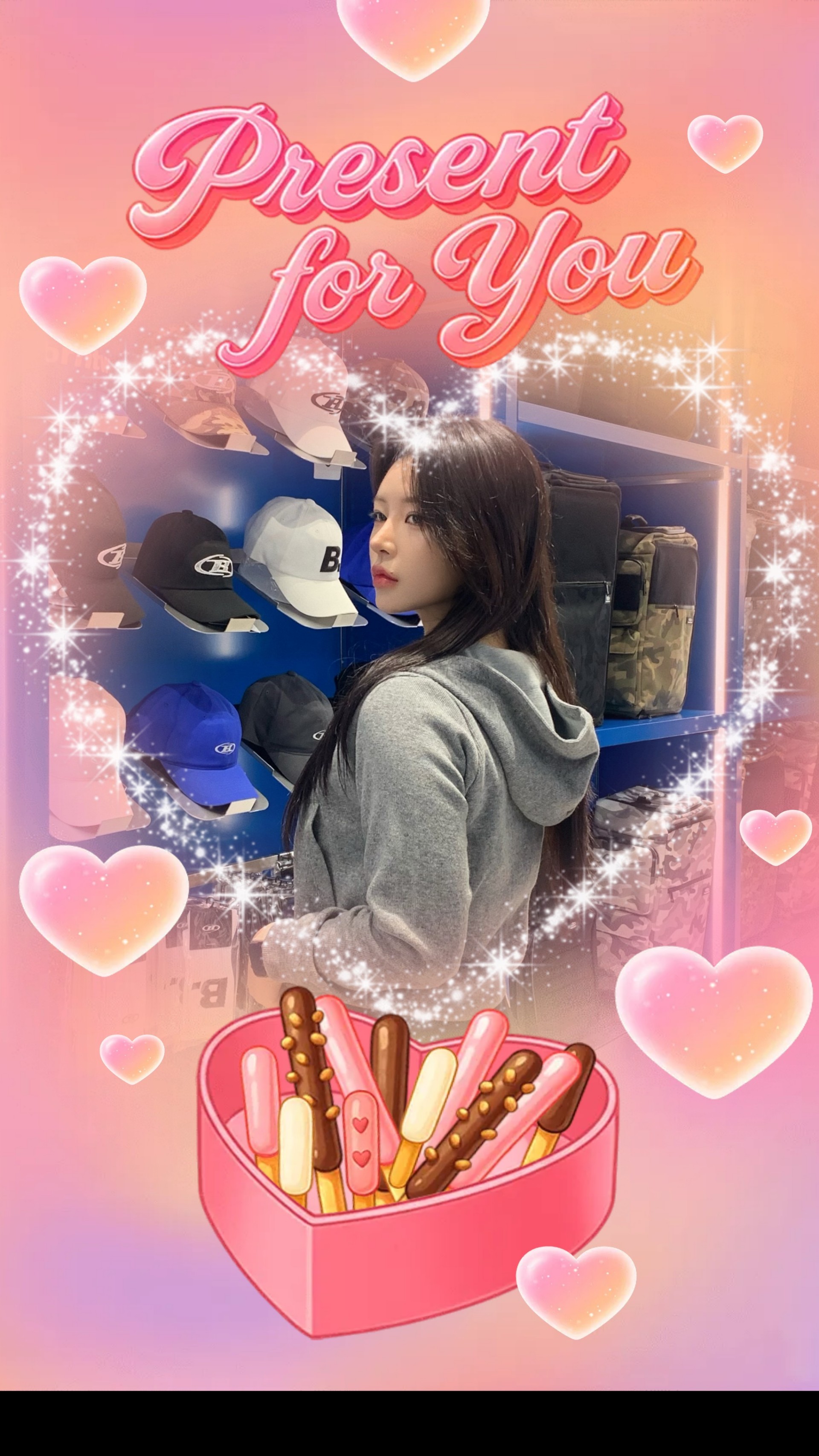 나두 대왕 빼빼로 받아따!!!🩷