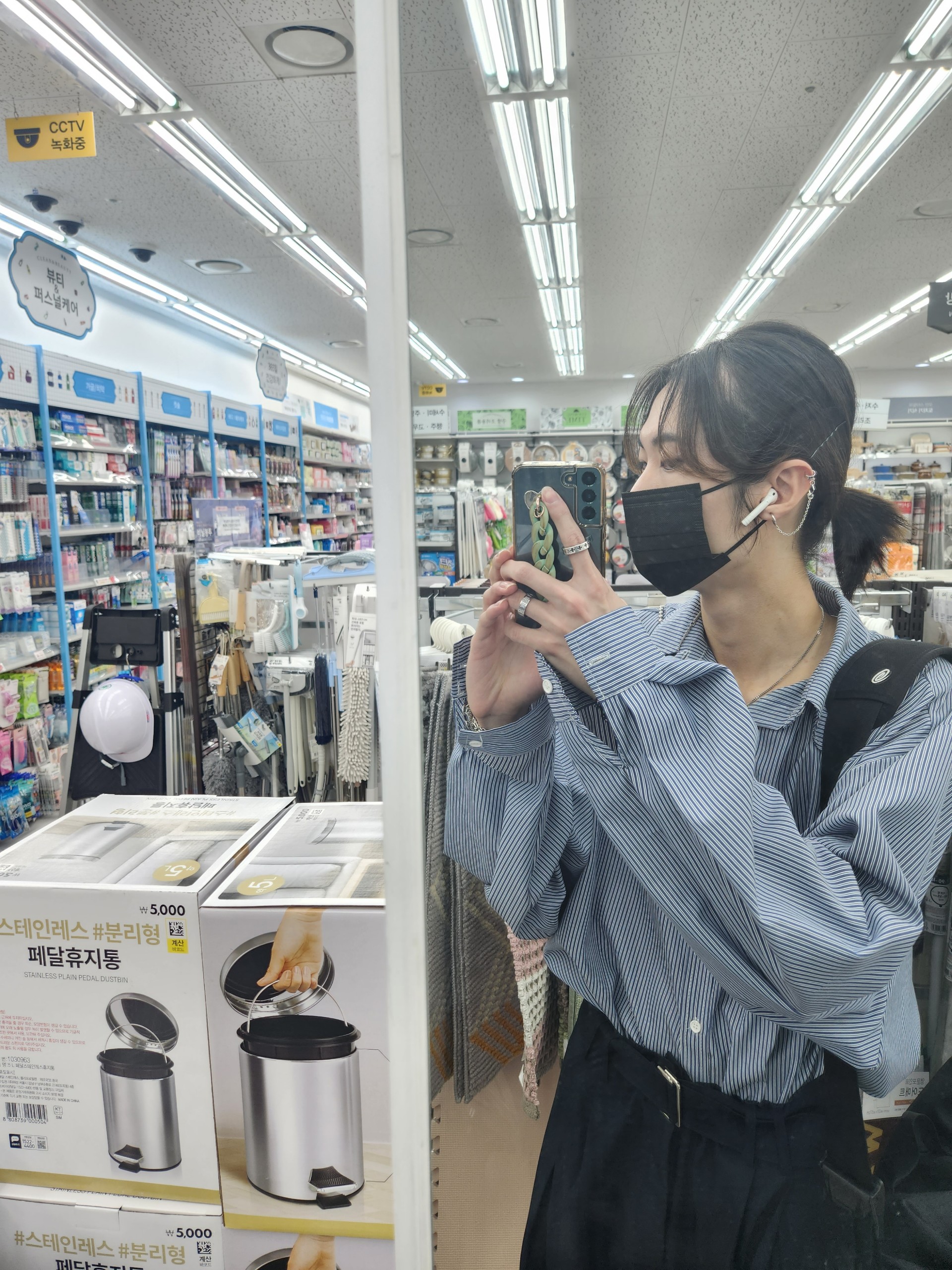 내 남자친구가 이런 목소리면 좋겠다❣