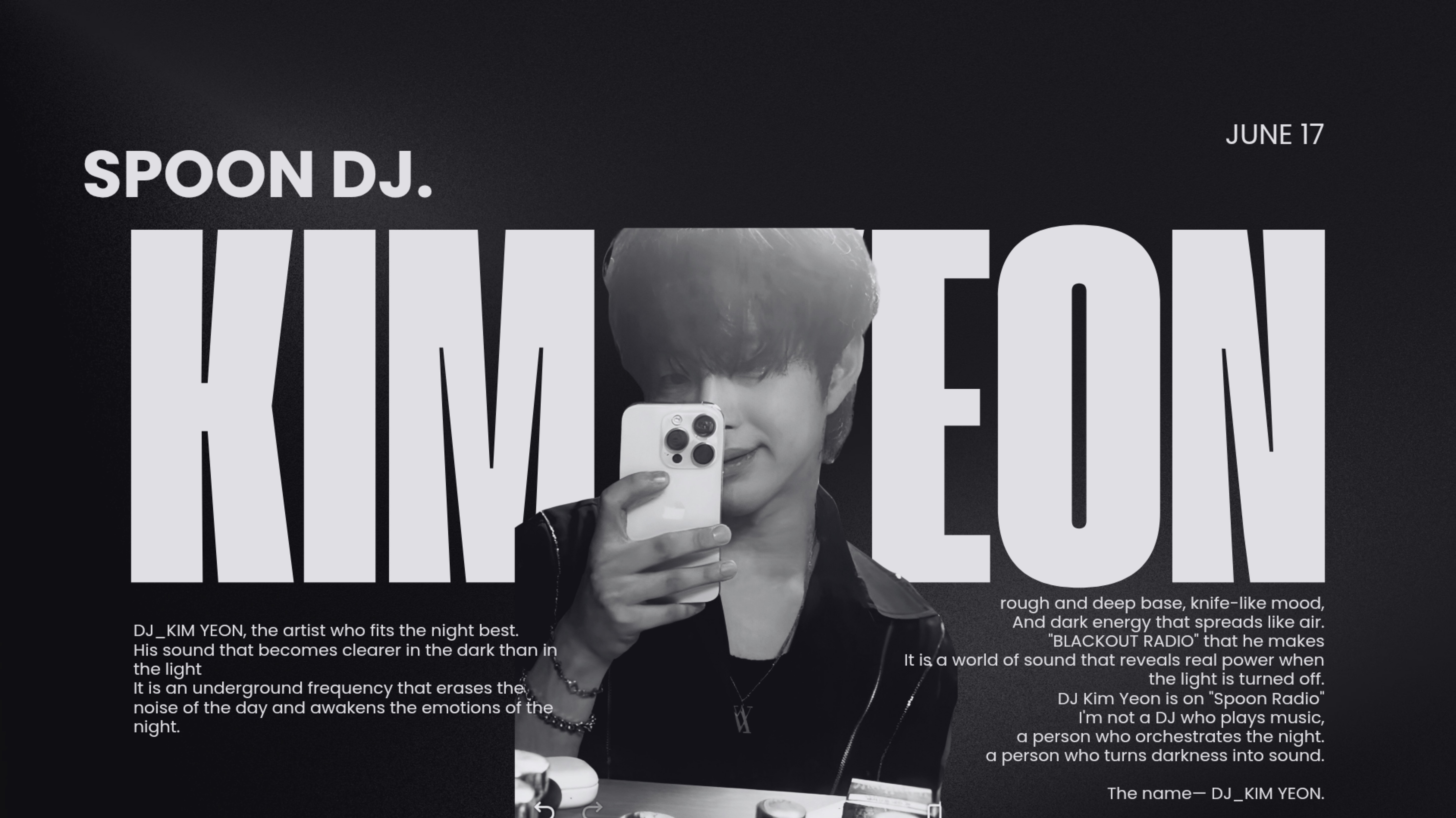 캐스트 작업중~~