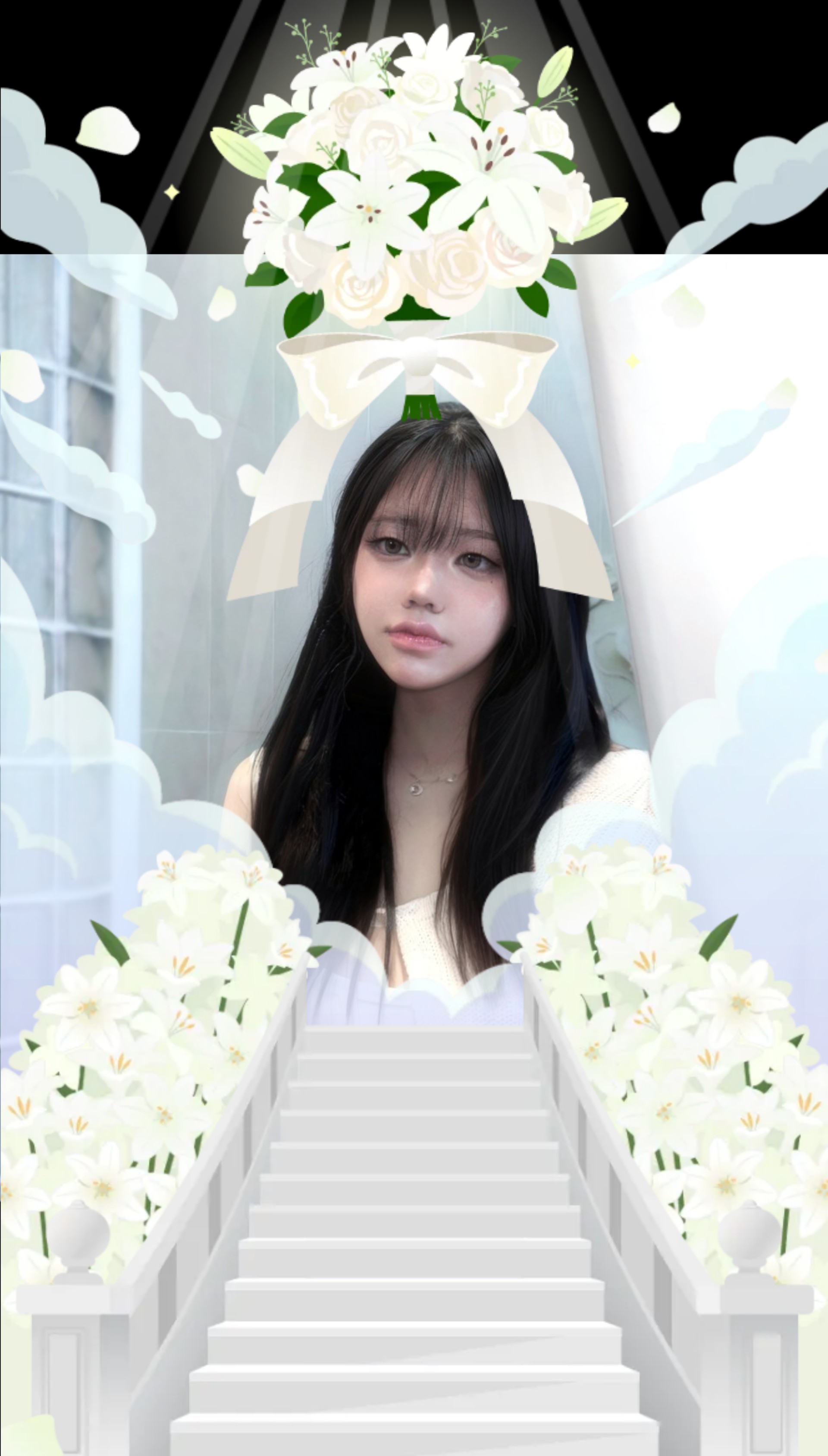 길 잃은 곳에서 머무는 법