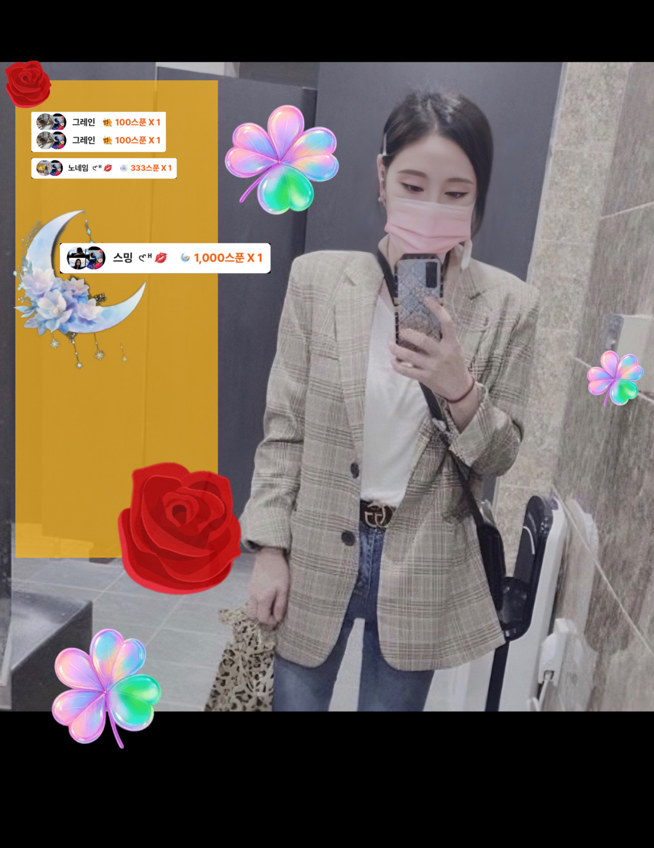 ♥️ 시몬스 방송 ♥️ 유입환영🙇🏻