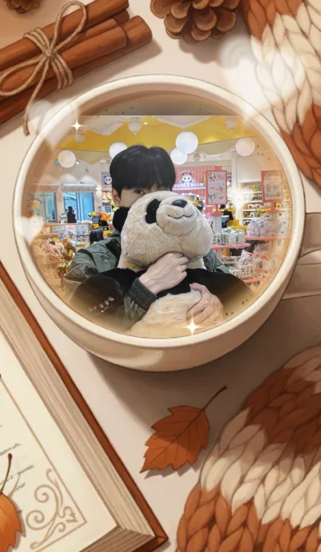 이 ‘ 도를 아십니까 ? ‘