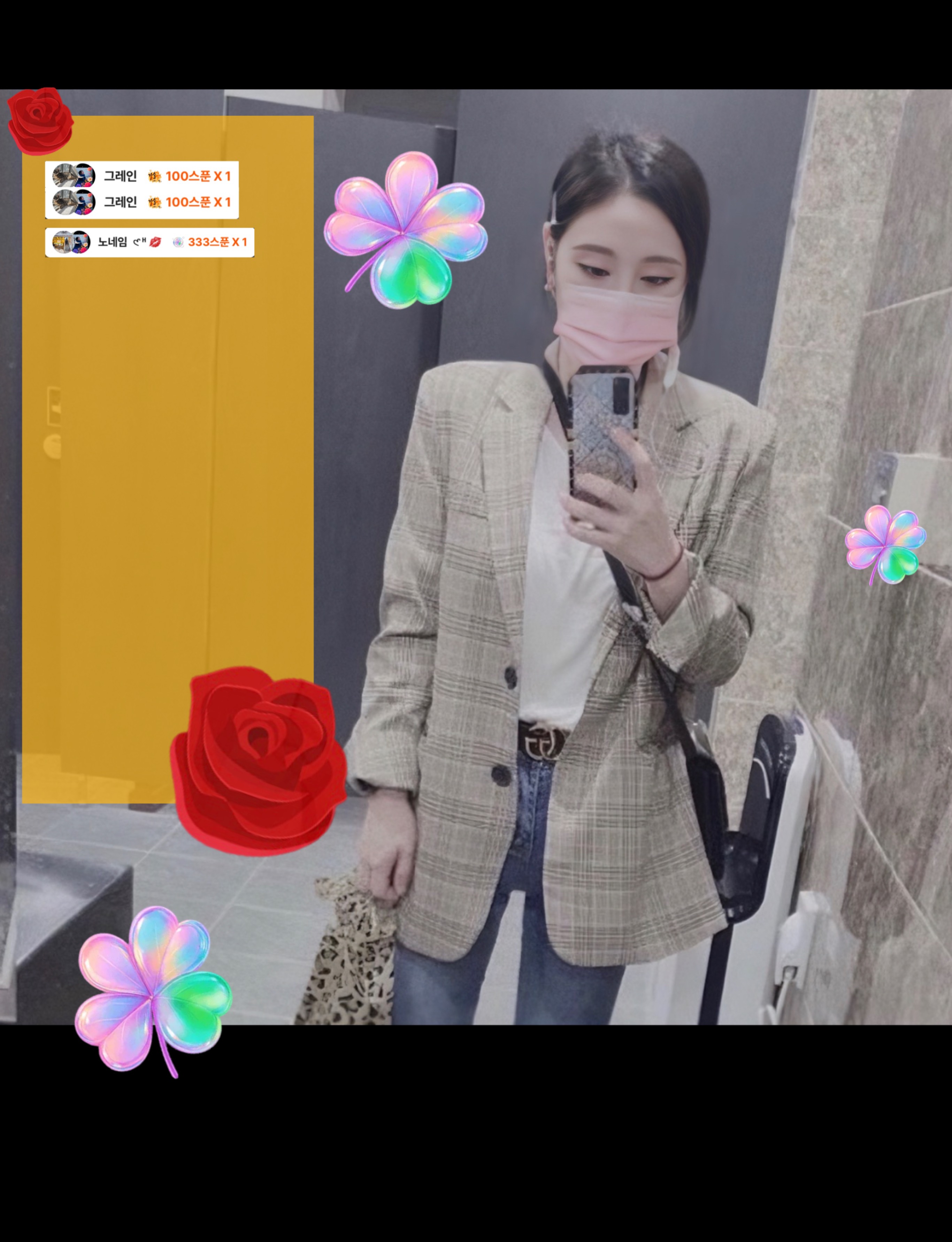 ♥️ 시몬스 방송 ♥️ 유입환영🙇🏻‍