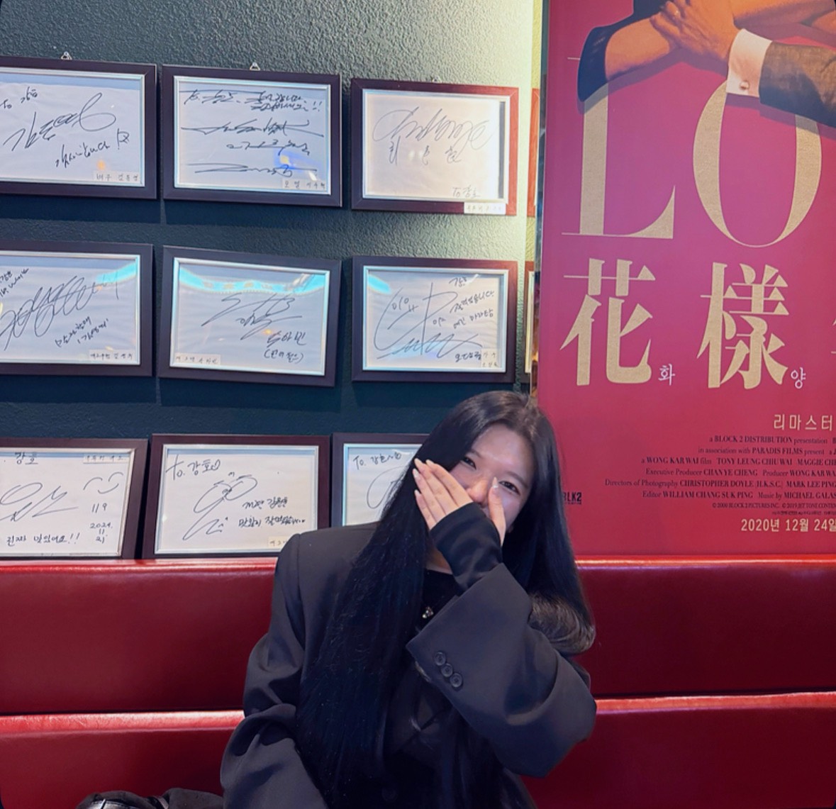 #_중저음 1 티어