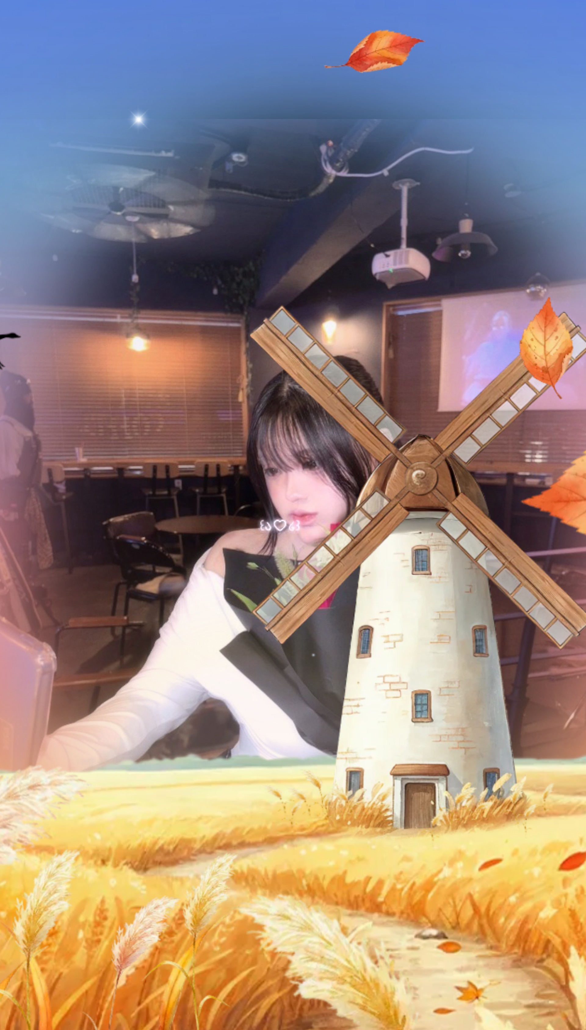 이게 천하의 사랑이야 ?