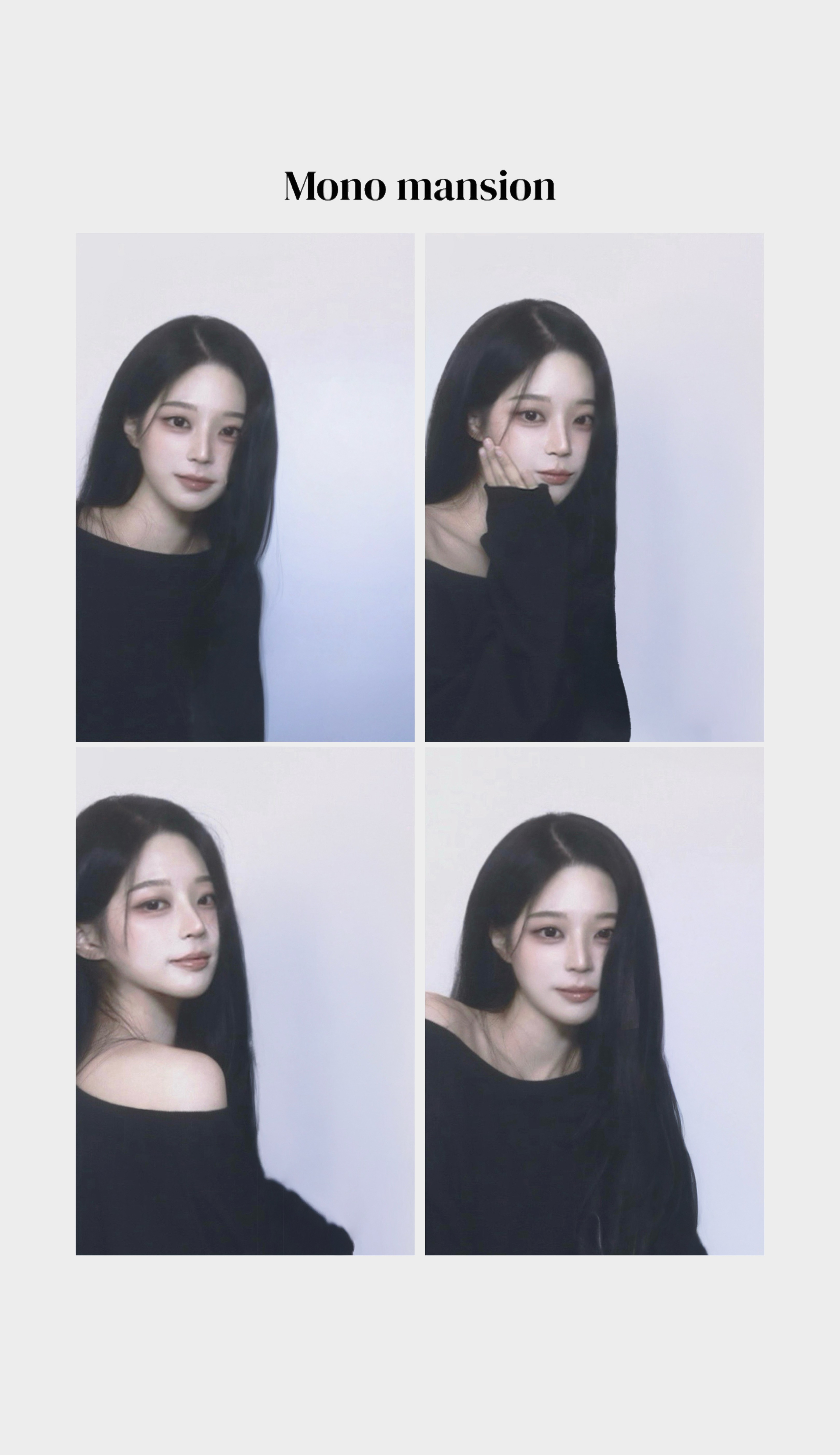 달달하게 재워줄게요 이리와요💗