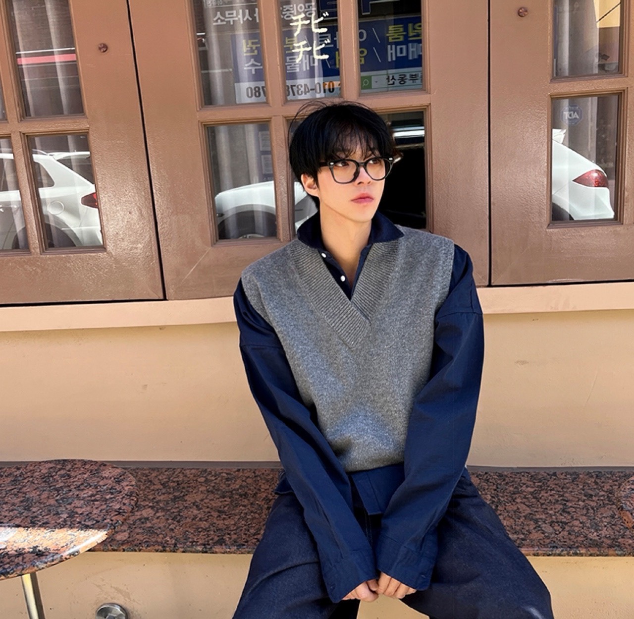 넌 내 타입이지 ,