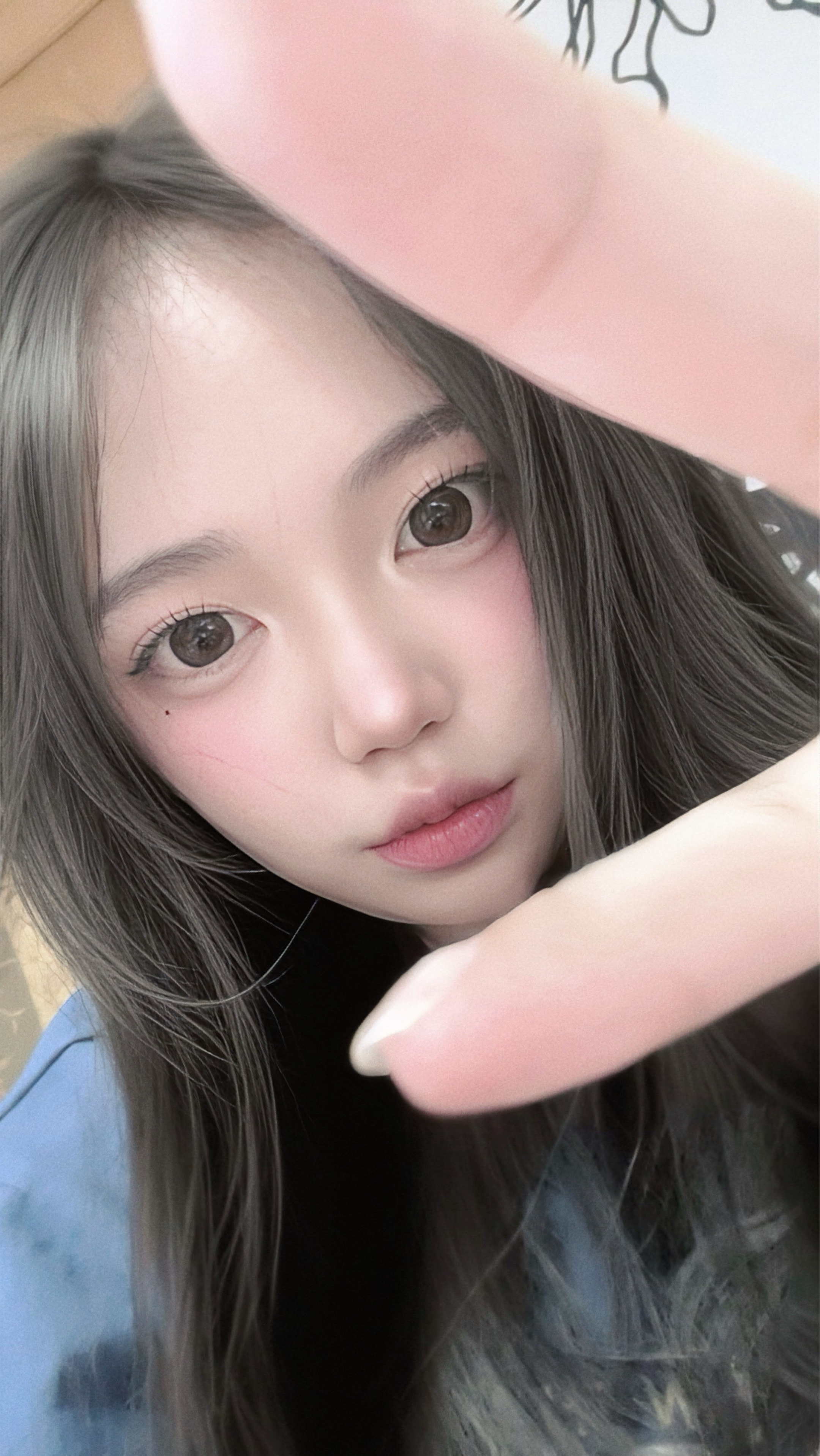 너 나 보구싶오찌 ?