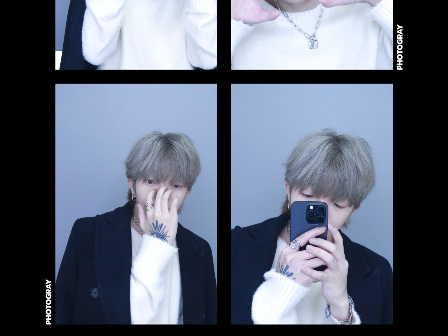 마감 담좌 정하니