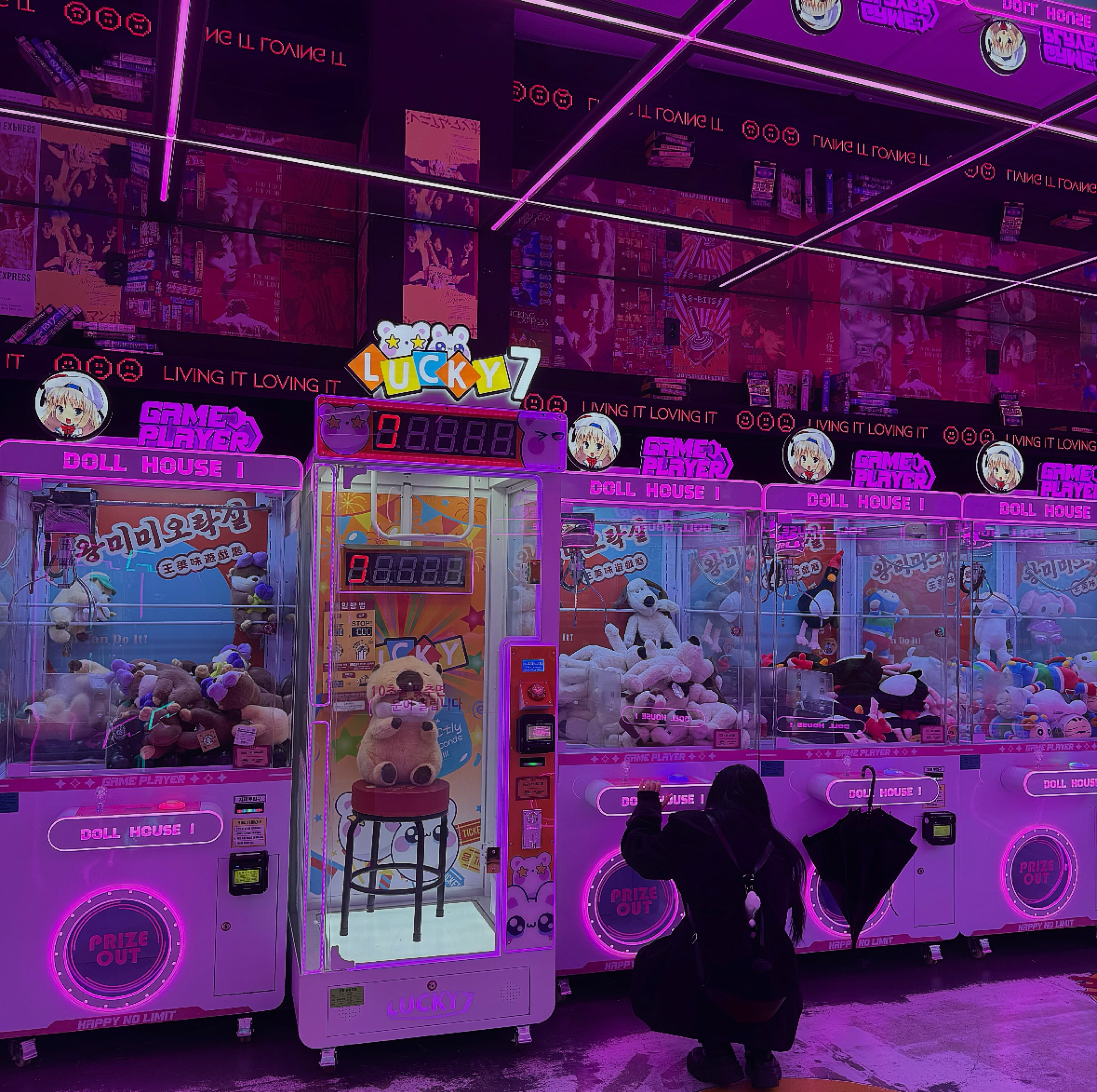 #_중저음 1 티어