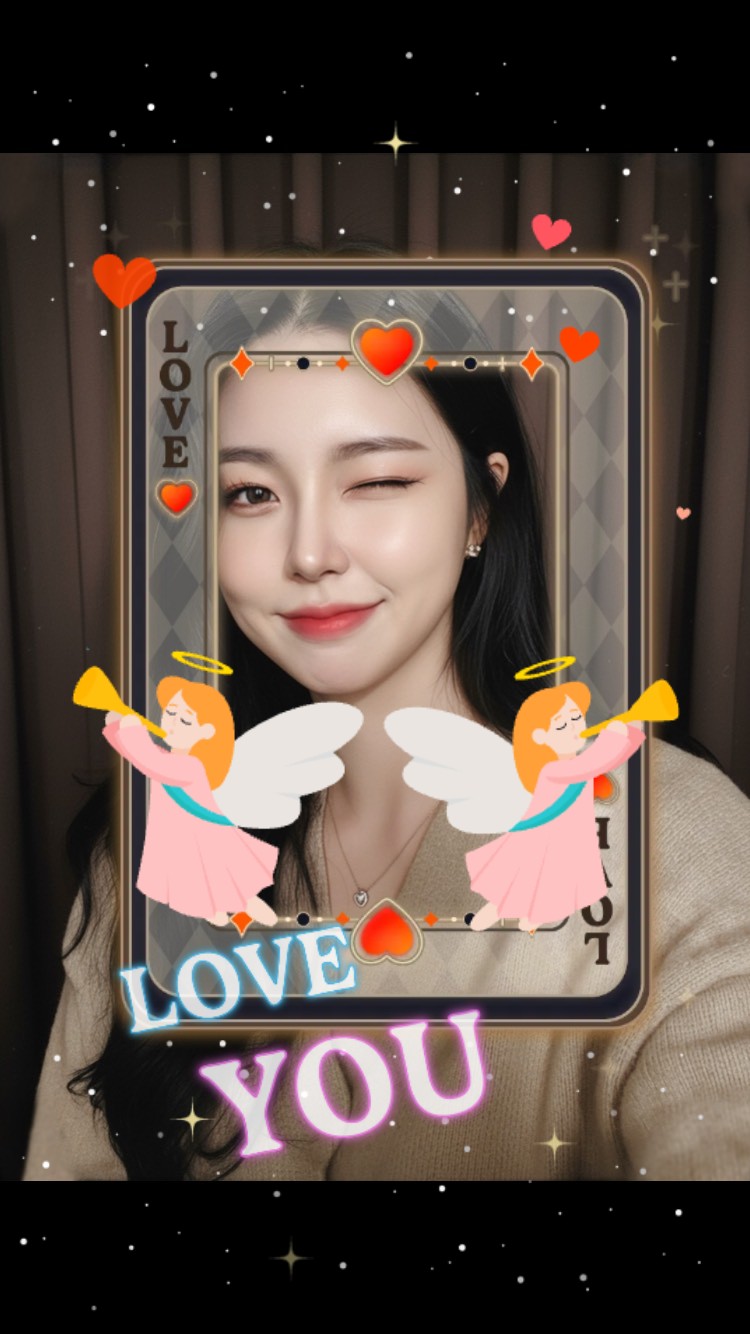 # 오빠, 나 그날이야.