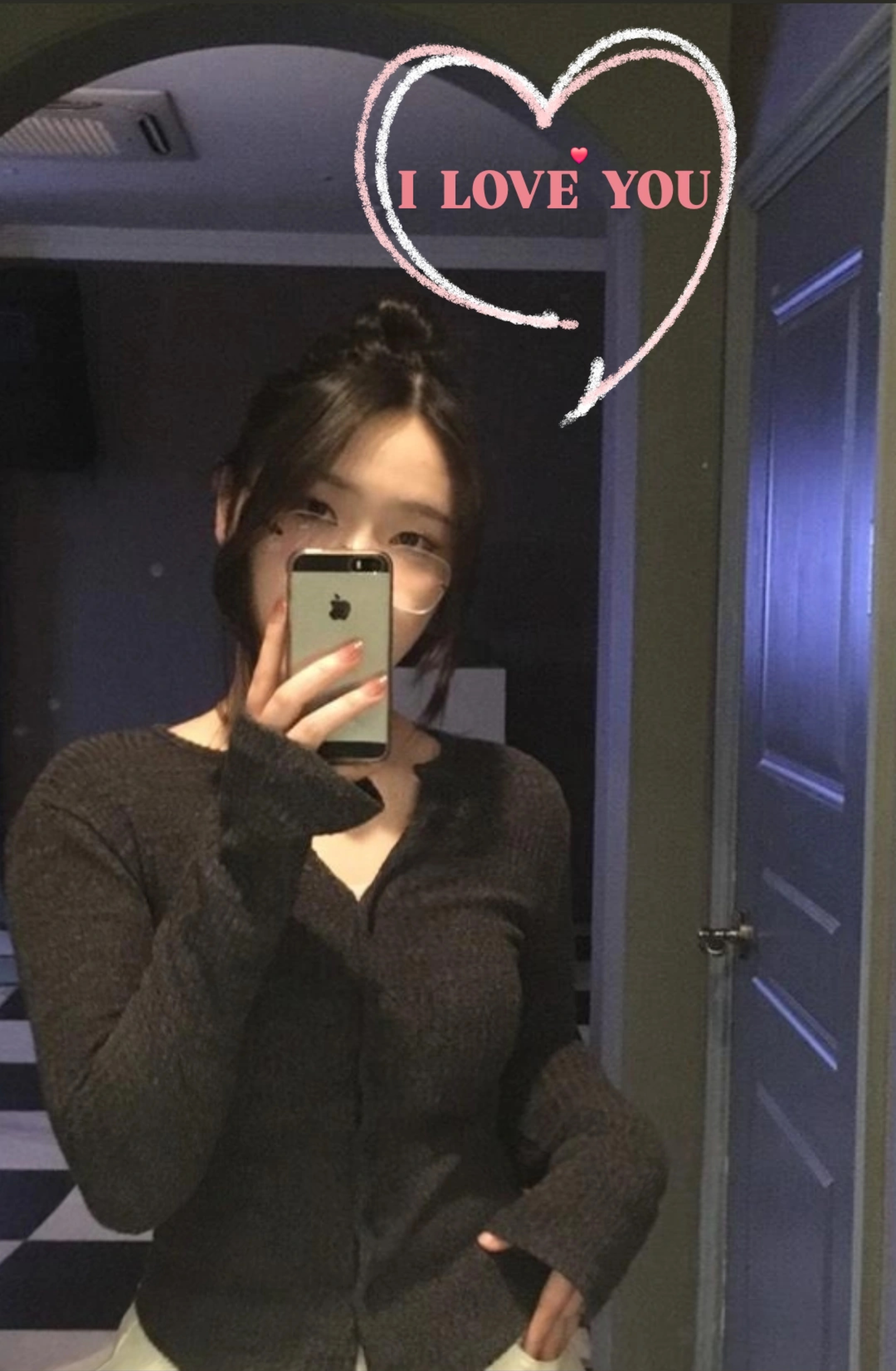 오늘은 무슨병원 가게~