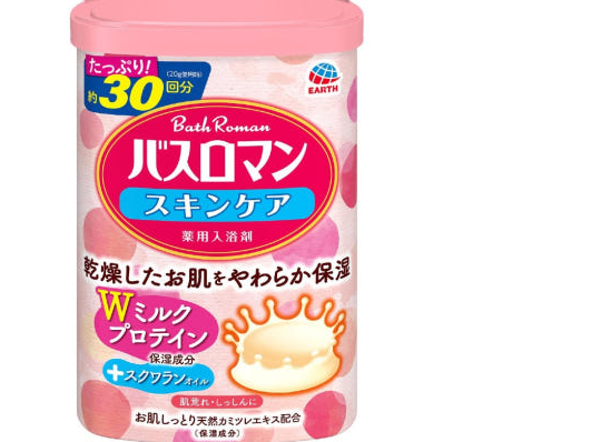 나 귀여운데 안 올 꼬야? |포근포근