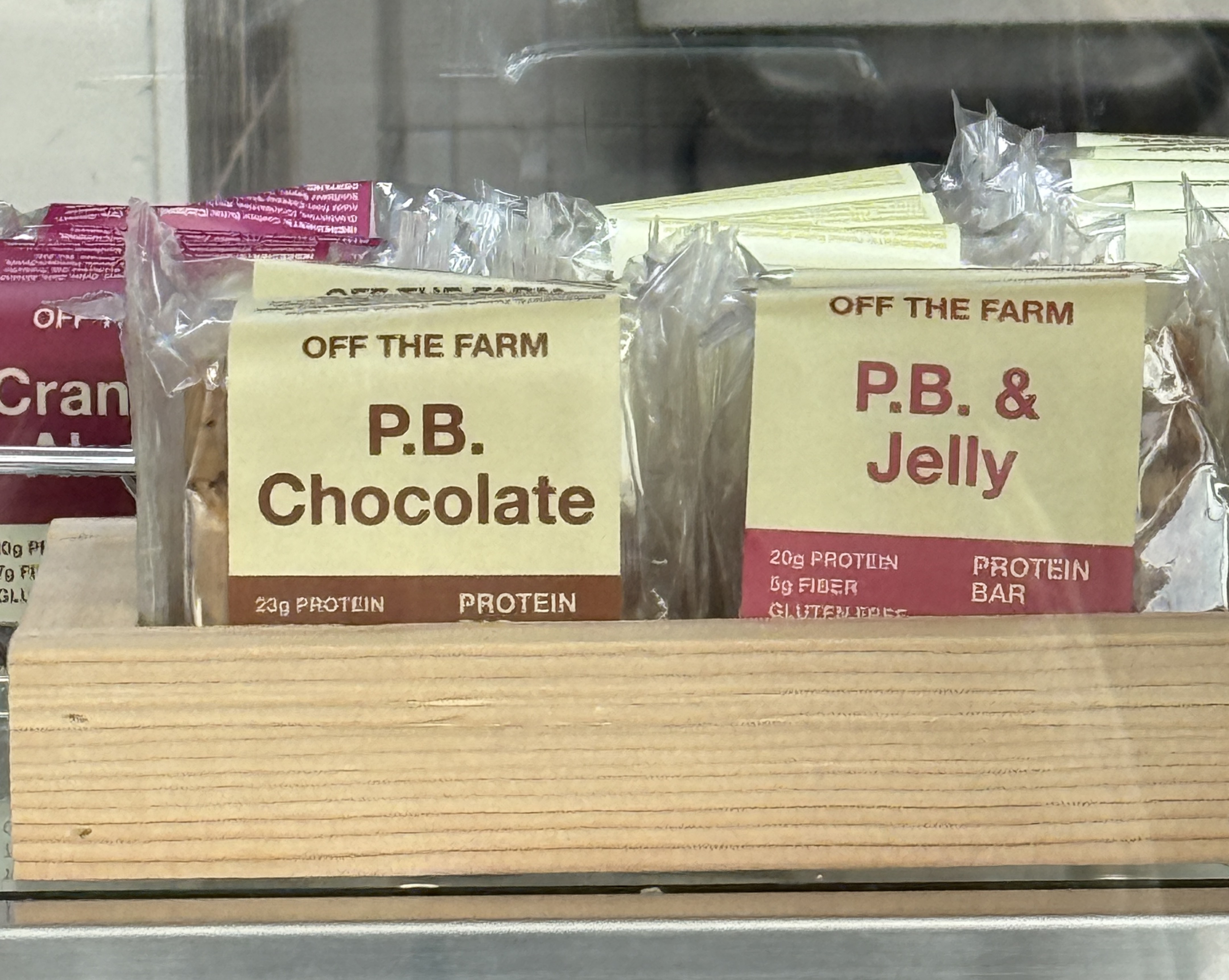 뭐라도 들을 거리가 필요하다면