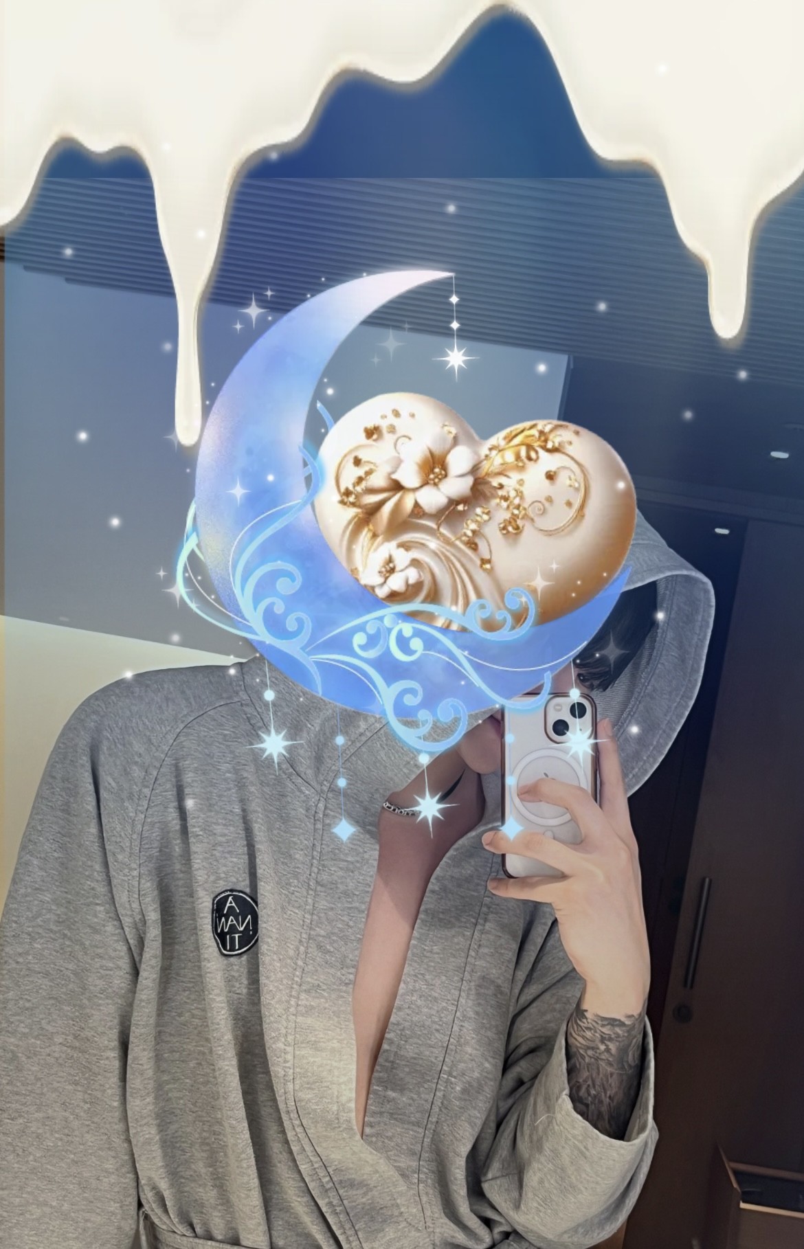 금요일에는 집에서