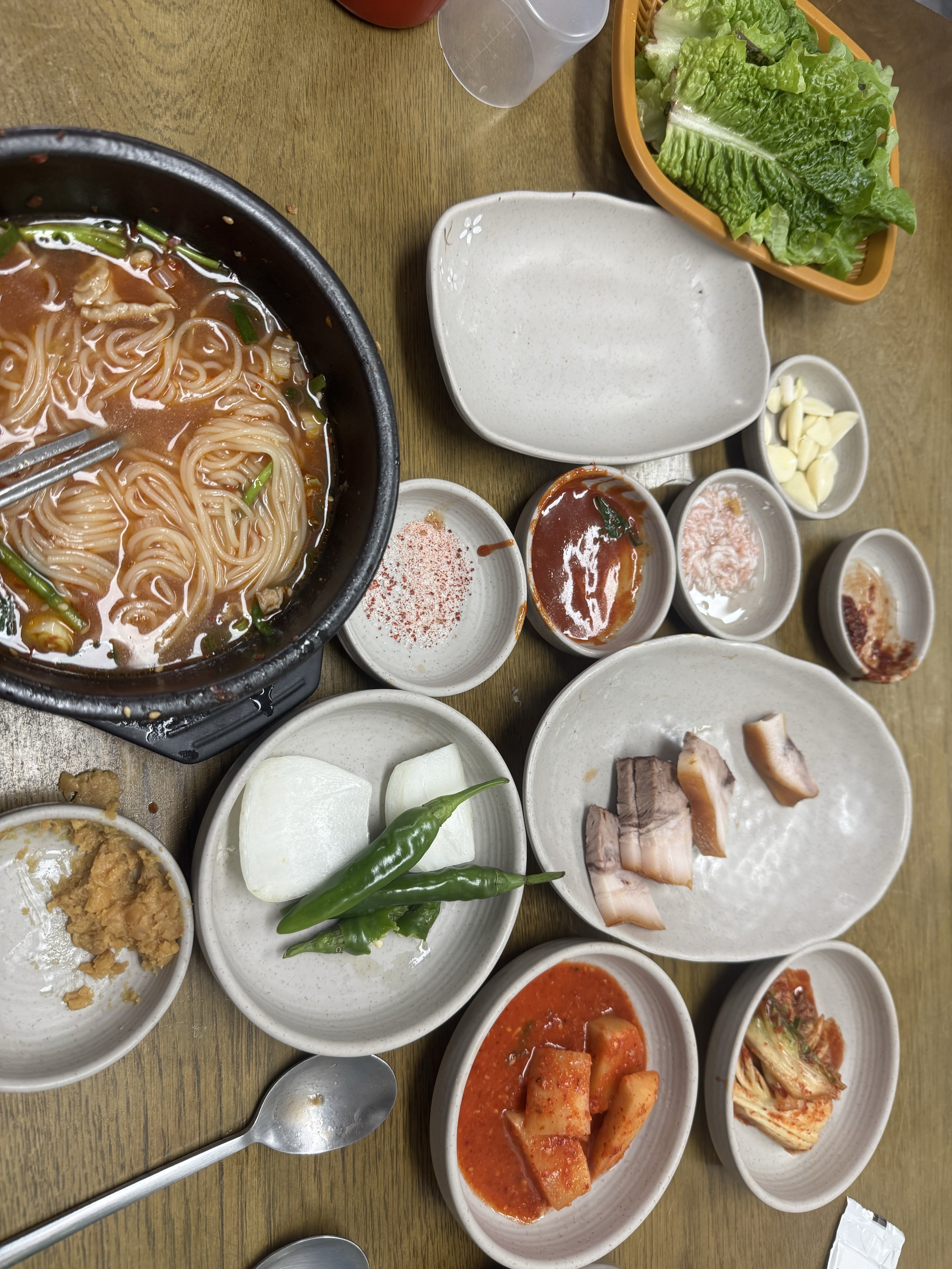 오지마시오 식사중 👏👏