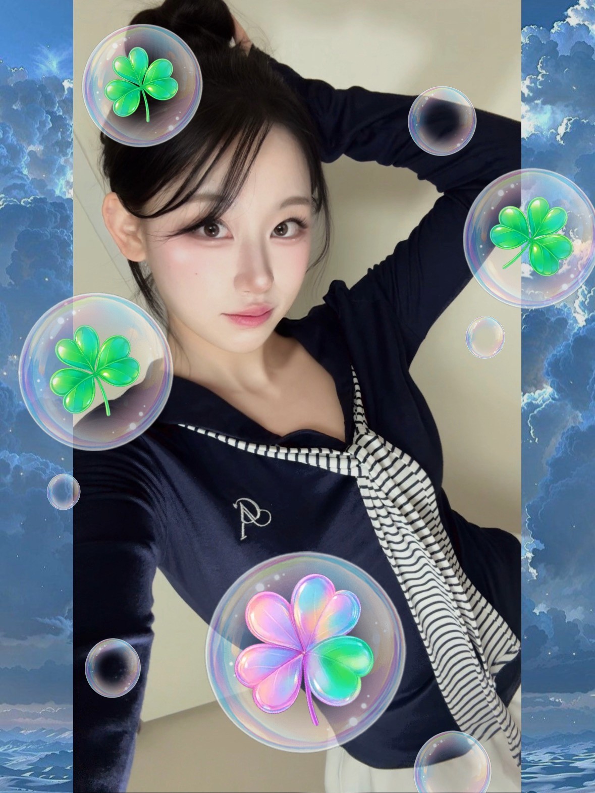 오늘은 무슨 방제를 해야 너가 들어올