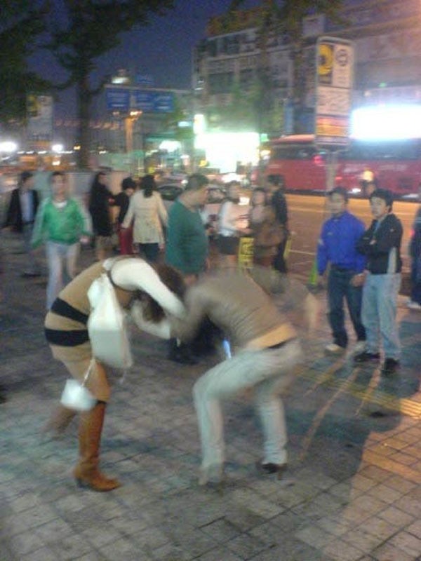 설레는 풀텐션 소개팅