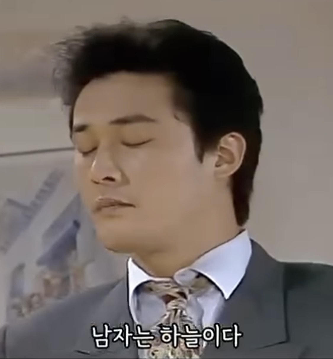 🎅솔크 대비 소개팅🧑🎄