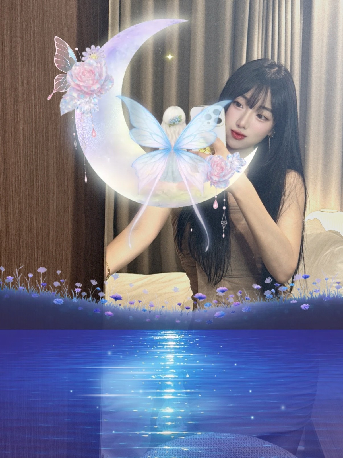 듣기편한 방송 여기