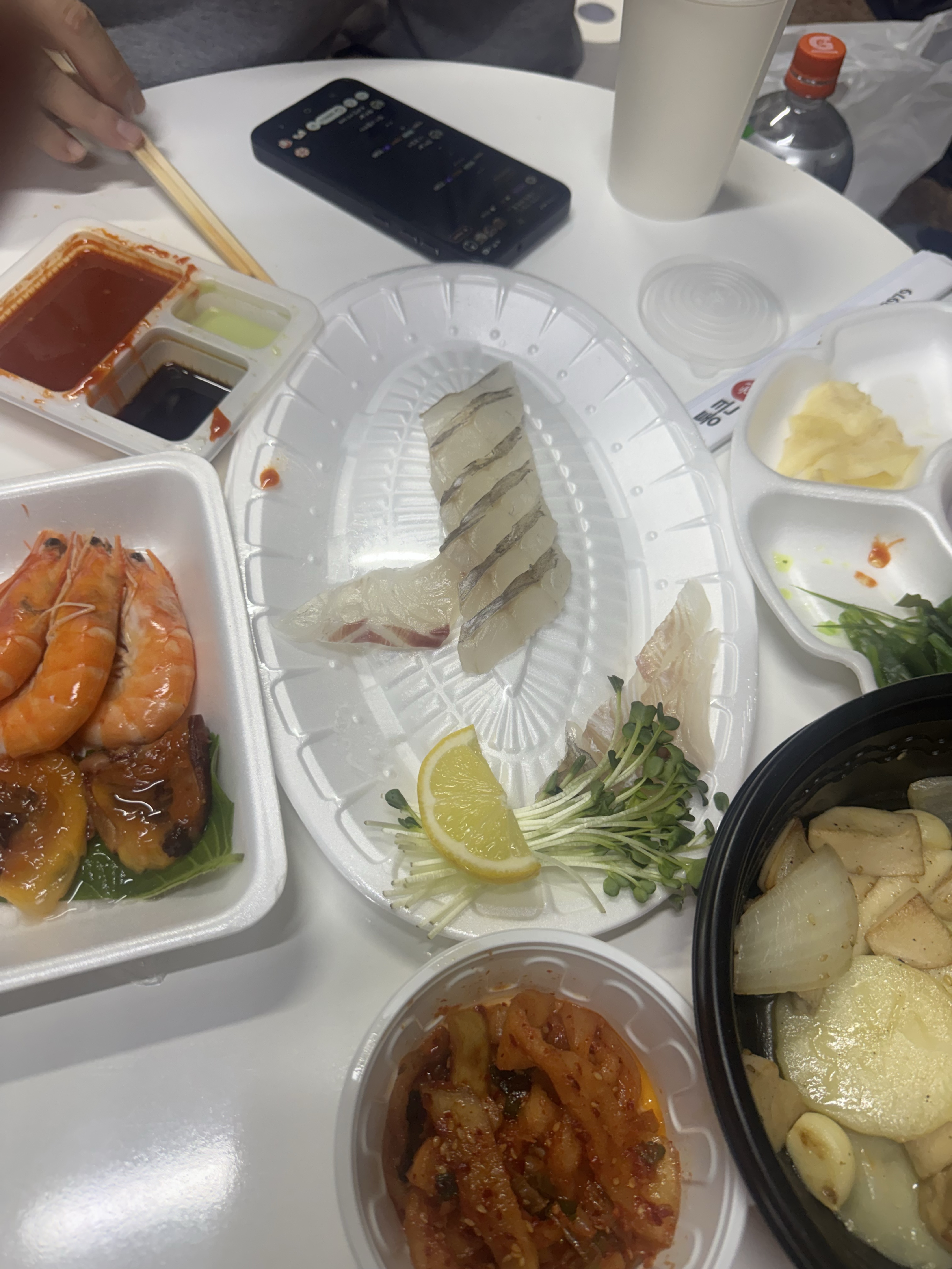 난몰랑 건들지마익시