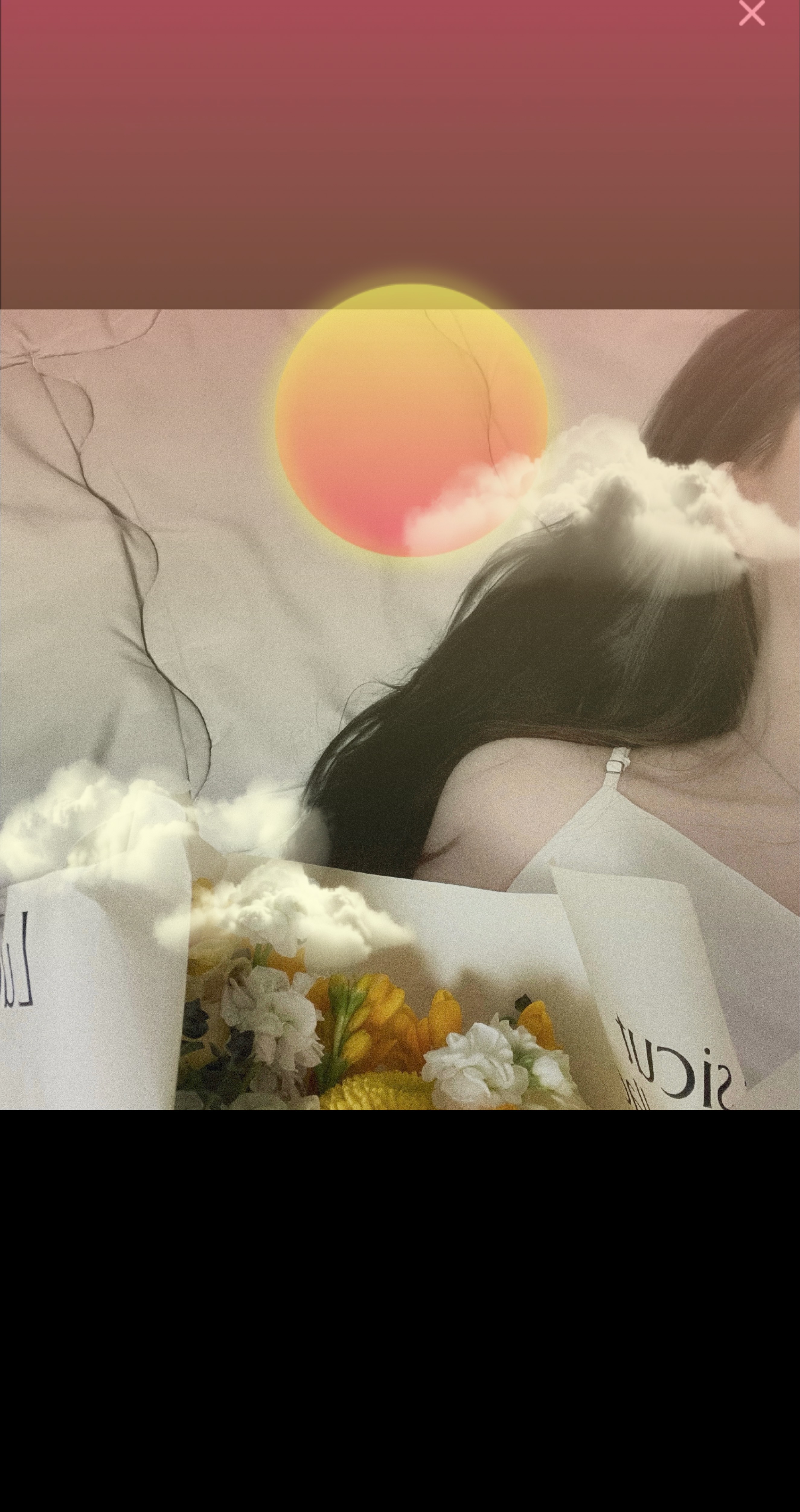 잠방 1티어 목소리 💗