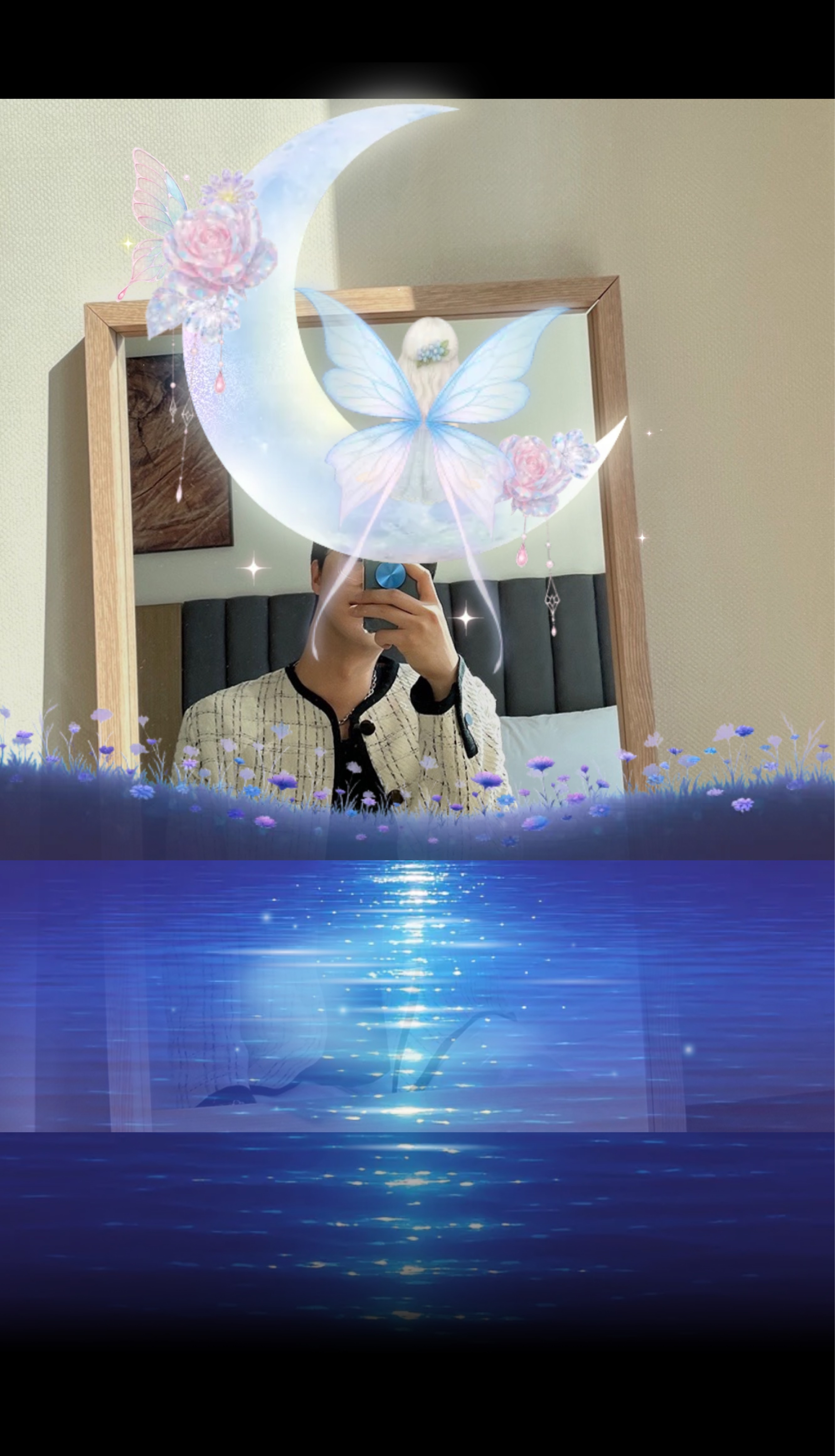 보고싶었잖아 ,