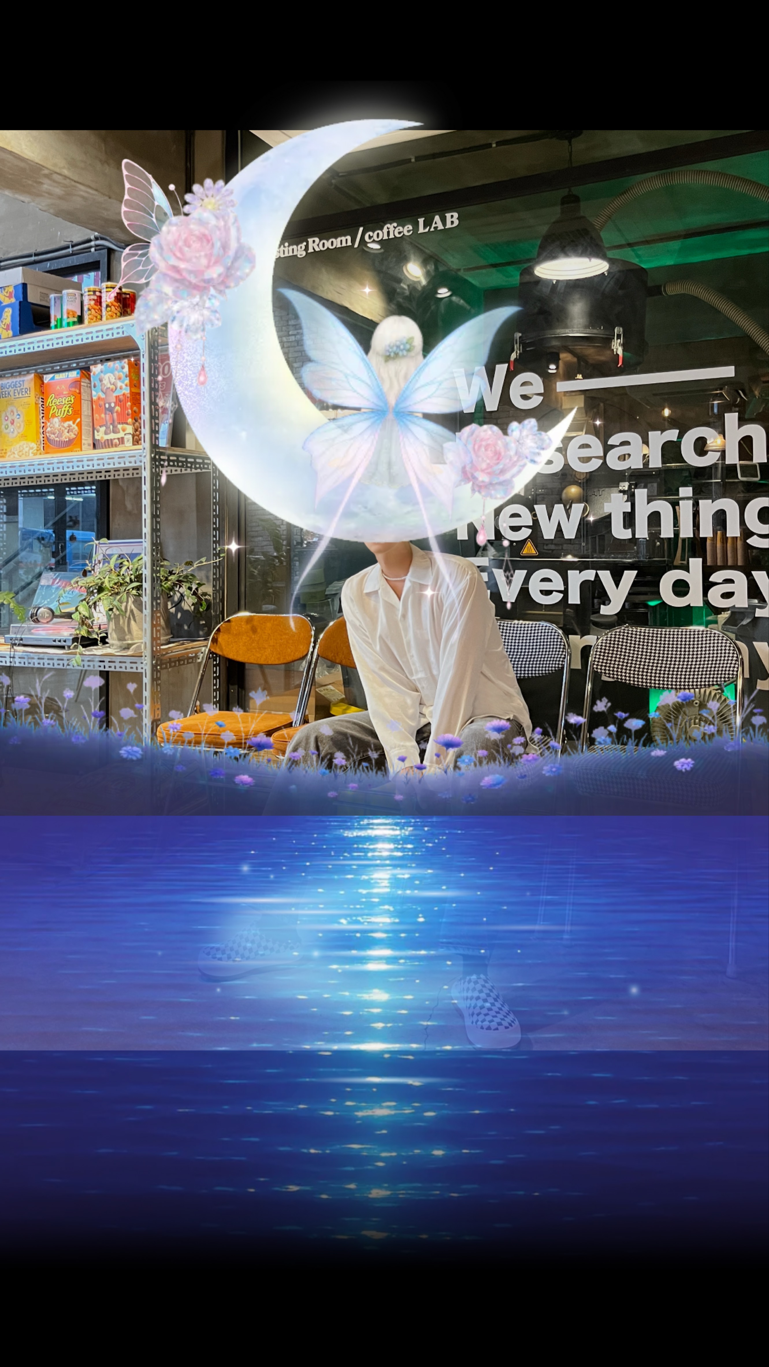 보고싶었잖아 ,