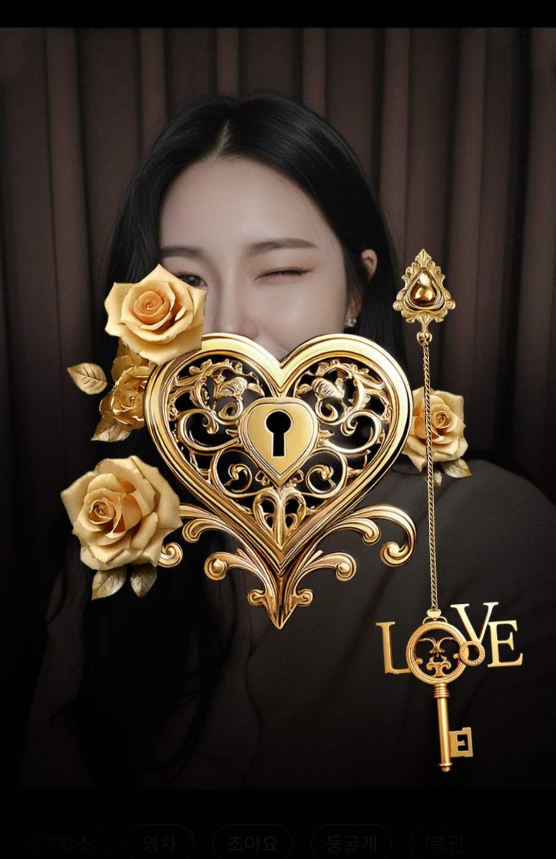 # 강코젤이 나라다, 내 세상이야