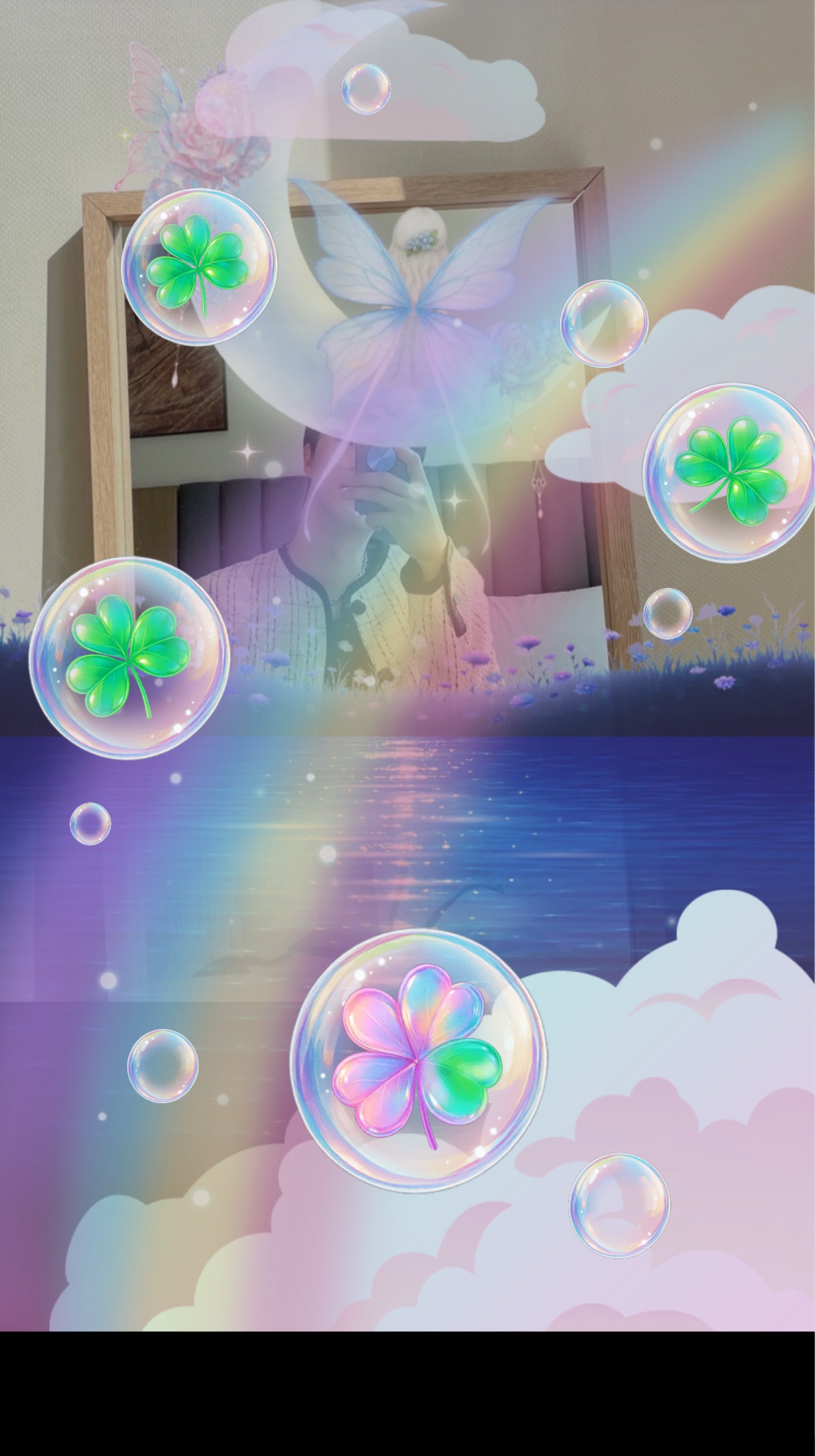 보고싶었잖아 ,