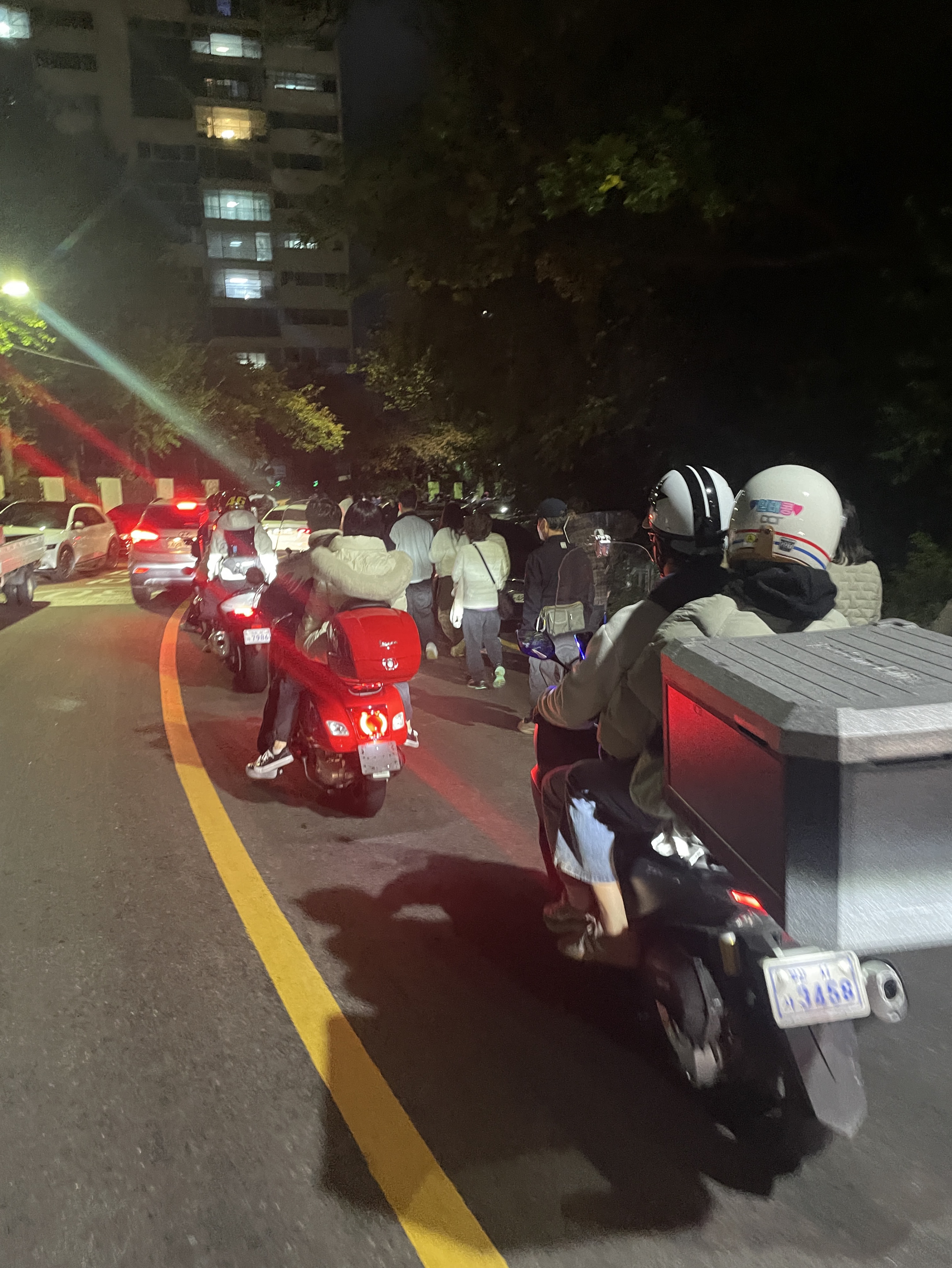 보고싶었잖아 ,