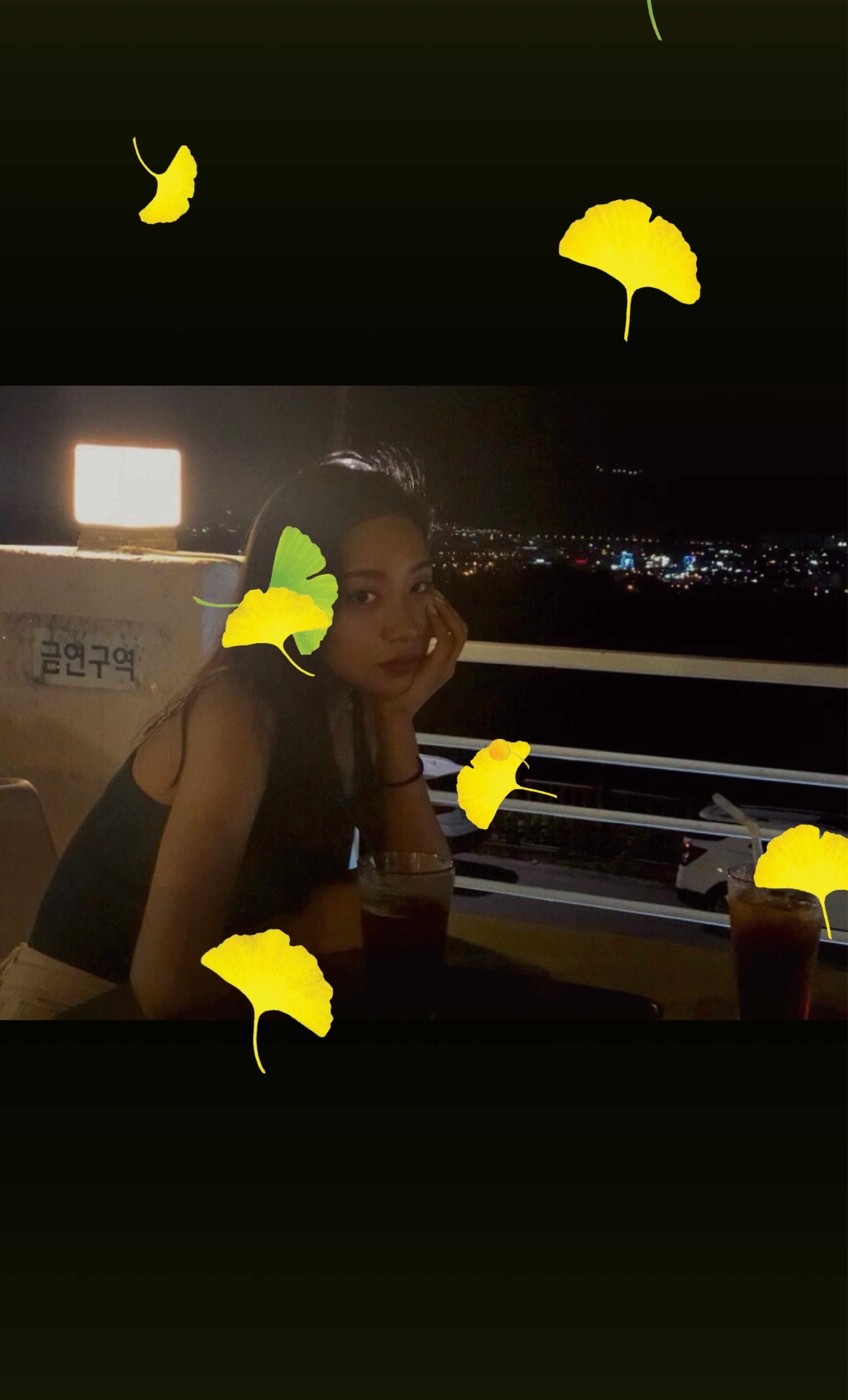 소통의 광장 💖