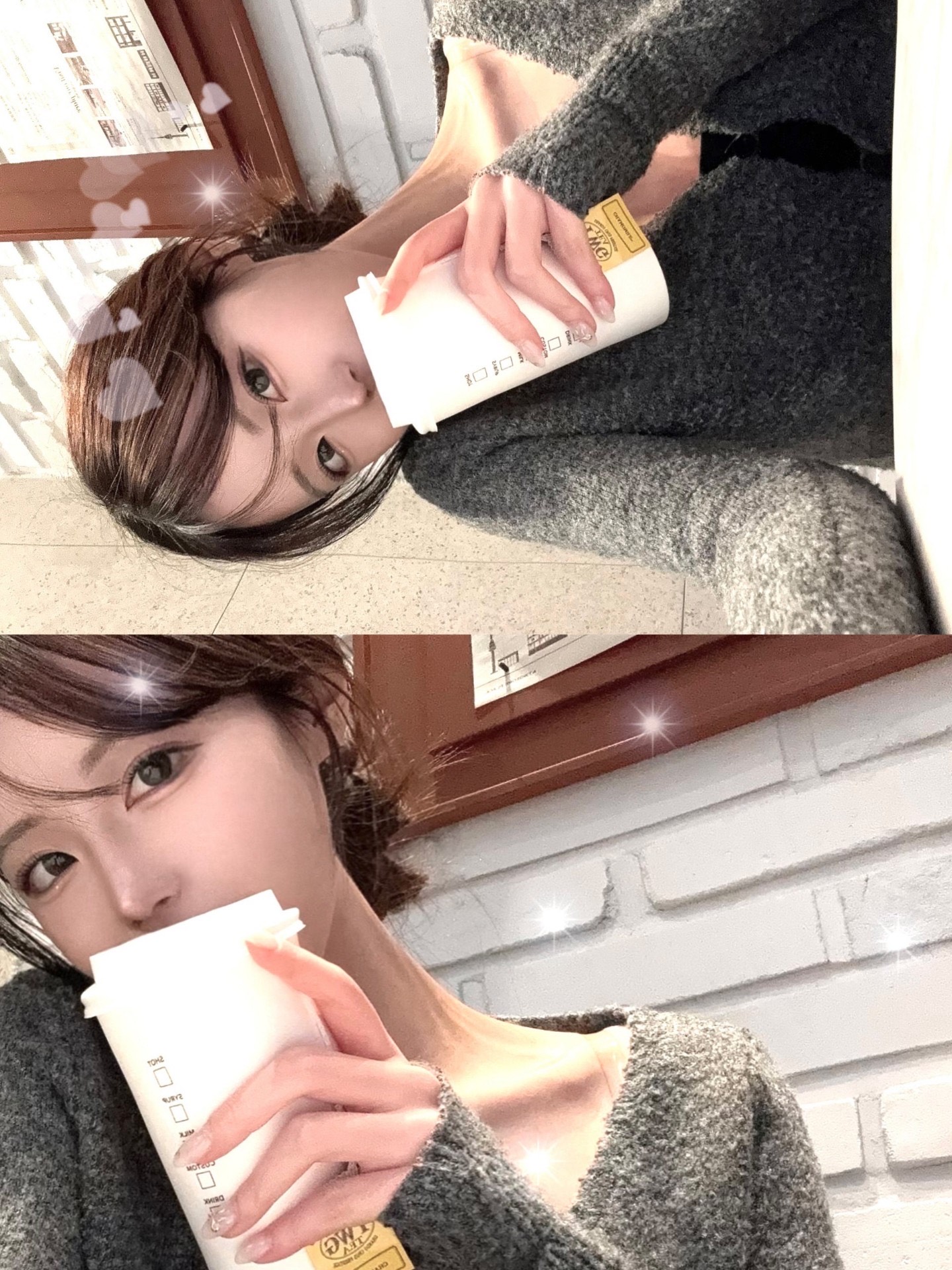 잠깐이라도 볼까 싶어서