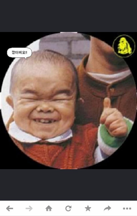 설레는 풀텐션 소개팅