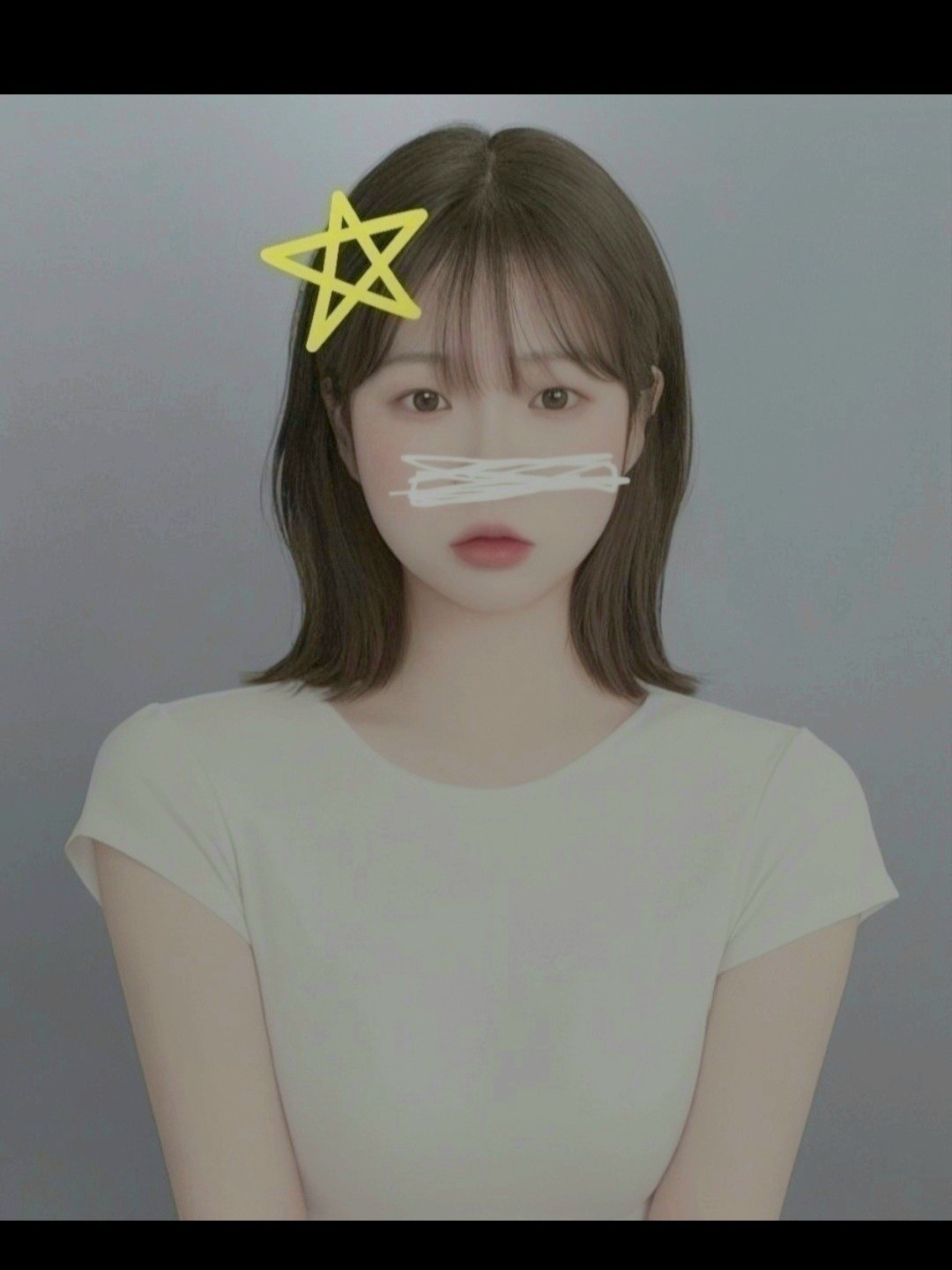 그냥 좋아한다해ㅡ!