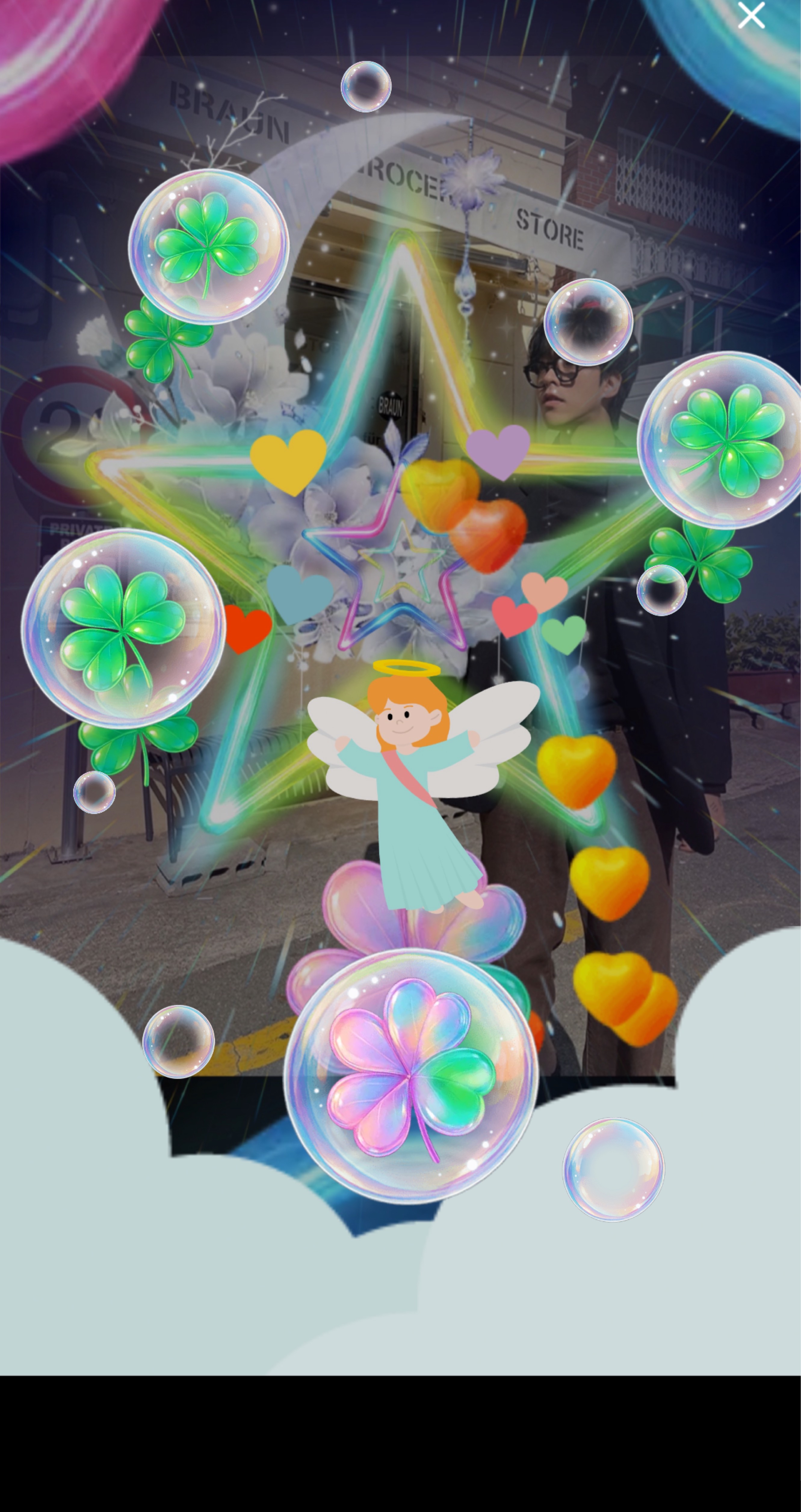 보고싶었잖아 ,